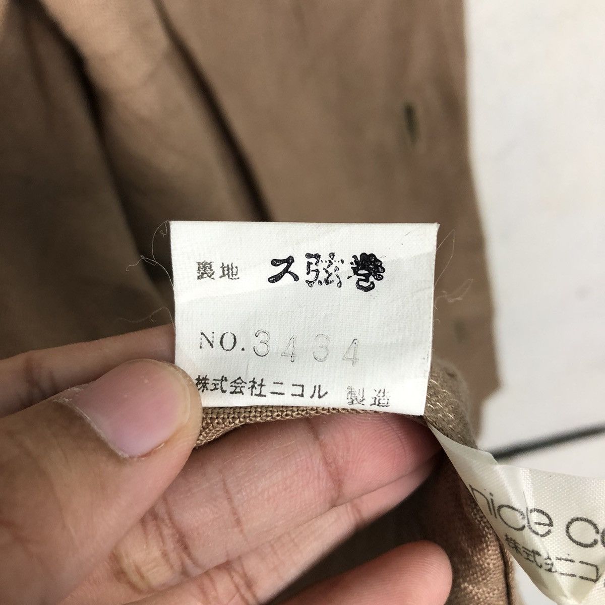 Issey Miyake 📌Vintage Chore Worker Jacket Duck Canvas Monsiuer Nicole Size US M / EU 48-50 / 2 - 20 Thumbnail