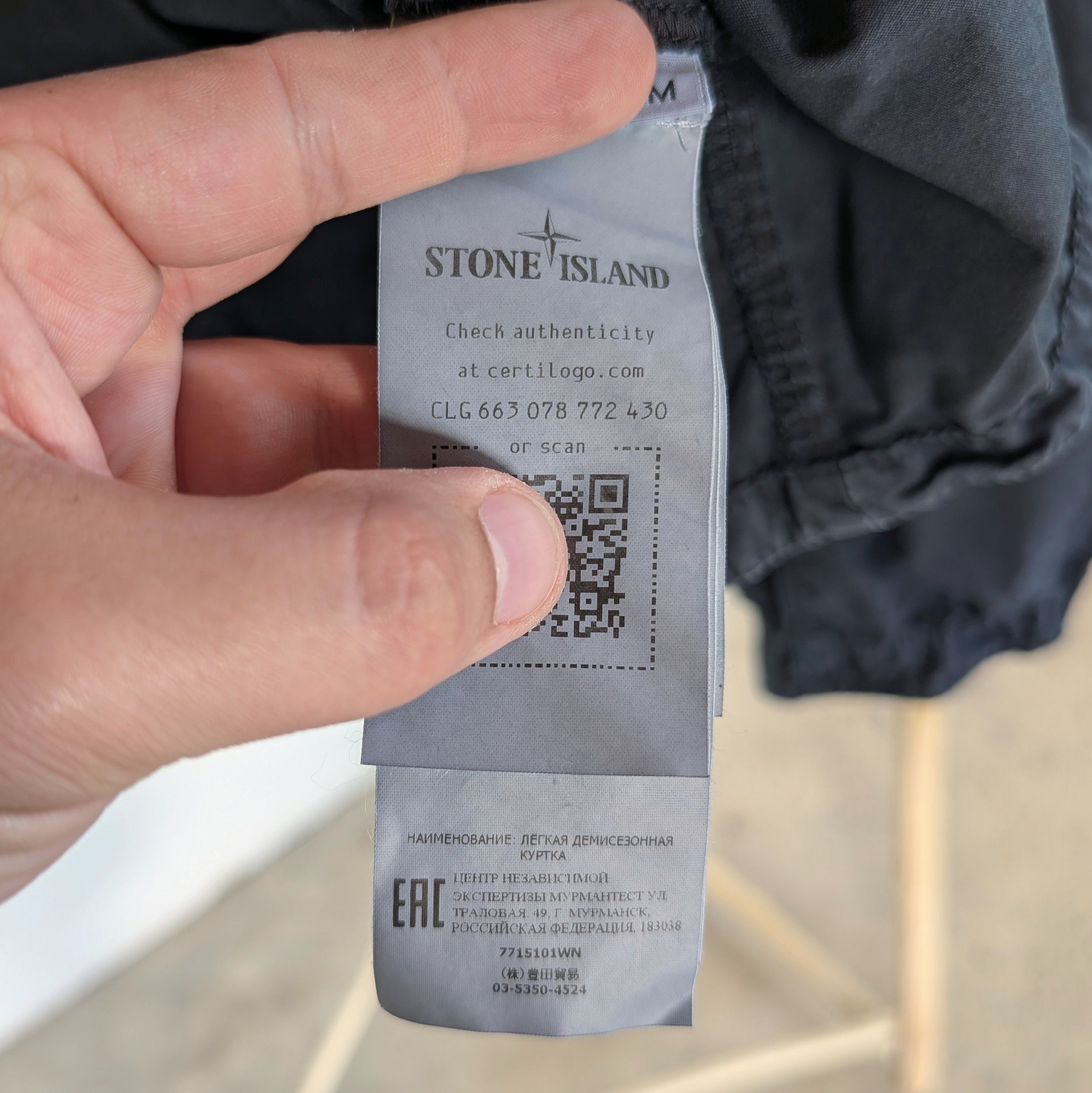 Stone Island Stone Island | Light Jacket, Overshirt | AW 2022 Size US M / EU 48-50 / 2 - 9 Thumbnail