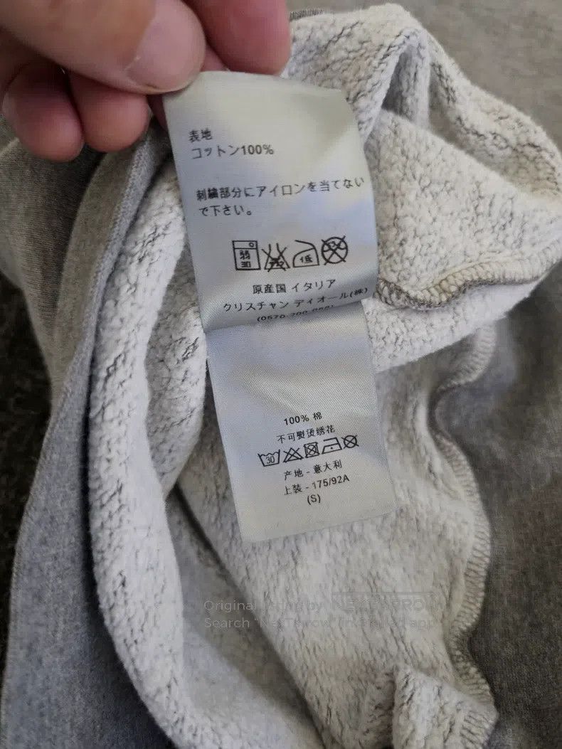 Dior Dior Grey embroidered sweatshirt Size US S / EU 44-46 / 1 - 6 Thumbnail