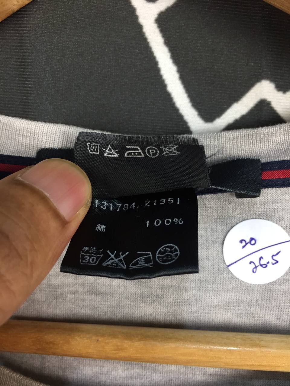 Gucci GUCCI Casual Plain Made In Italy Tee Size US XL / EU 56 / 4 - 15 Thumbnail