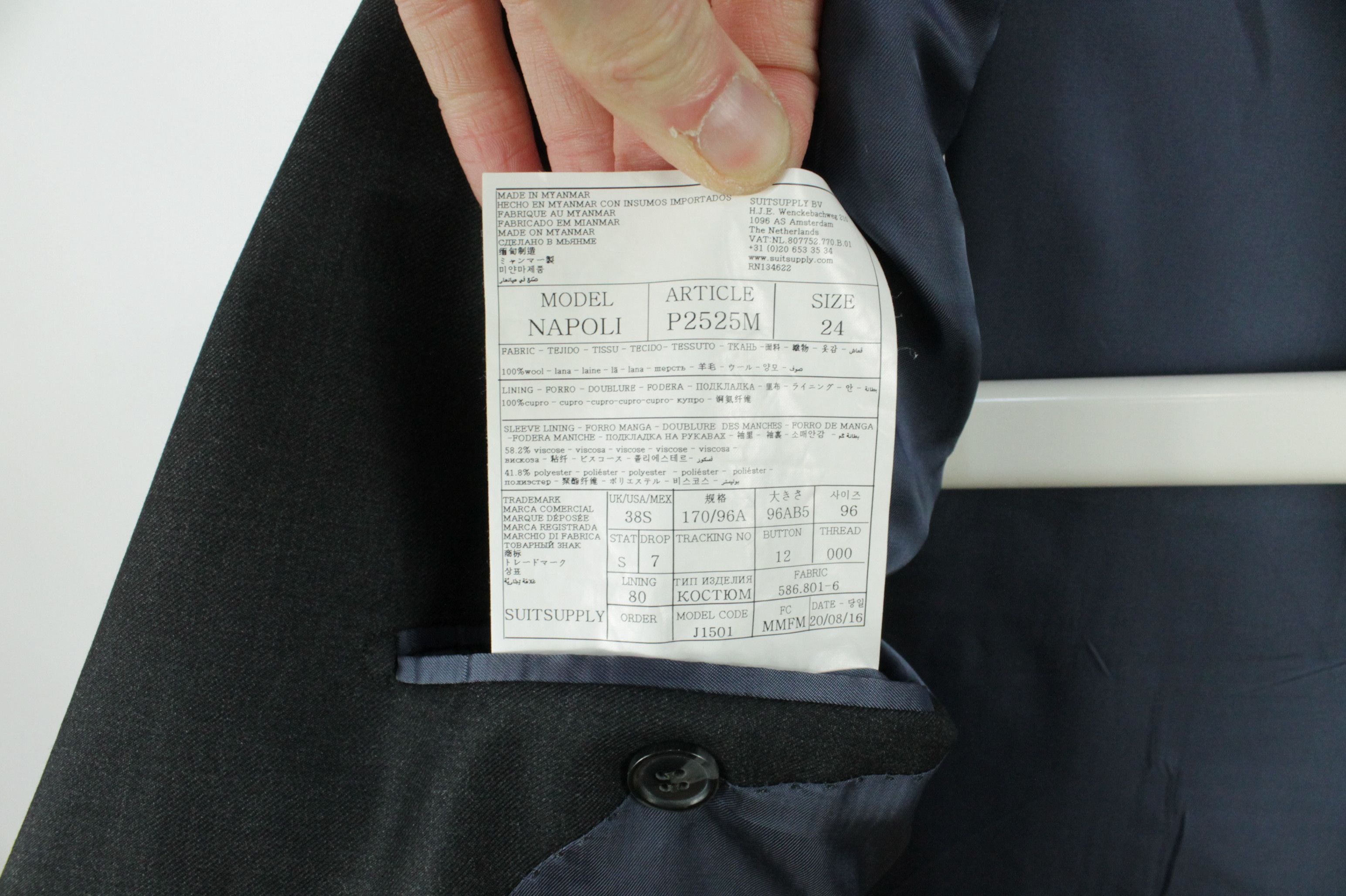 Suitsupply Suitsupply Napoli Gray Pure Wool Slim Fit Suit Blazer Jacket Size US M / EU 48-50 / 2 - 8 Thumbnail