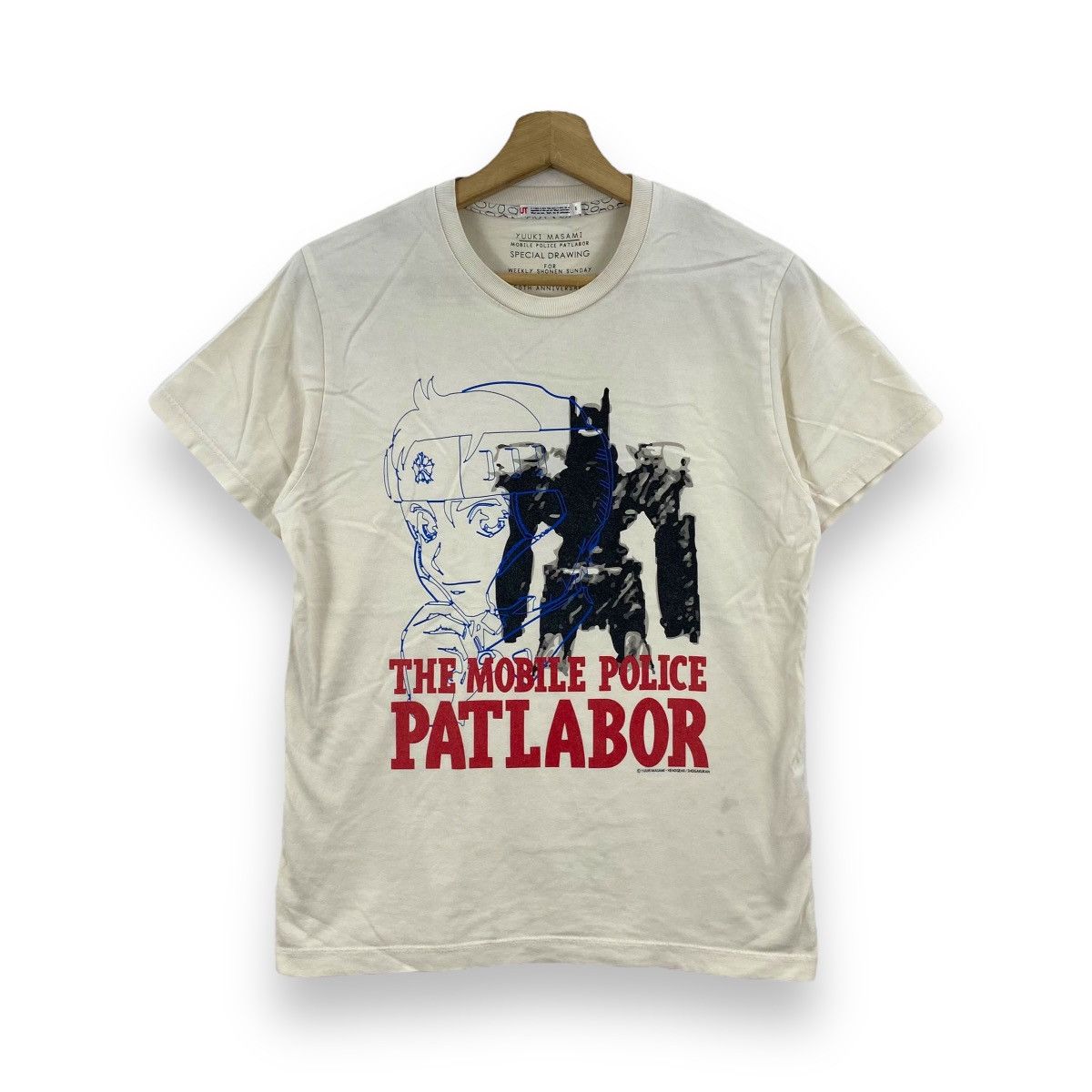 Anime × Japanese Brand × Vintage The MOBILE POLICE PATLABOR Anime 