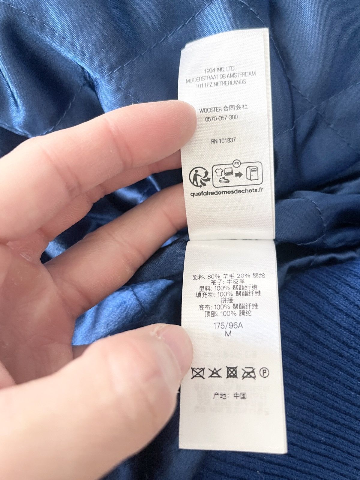 Hysteric Glamour × Supreme RARE! 2024 Supreme x Hysteric Glamour Smoke Varsity Jacket Size US M / EU 48-50 / 2 - 10 Thumbnail