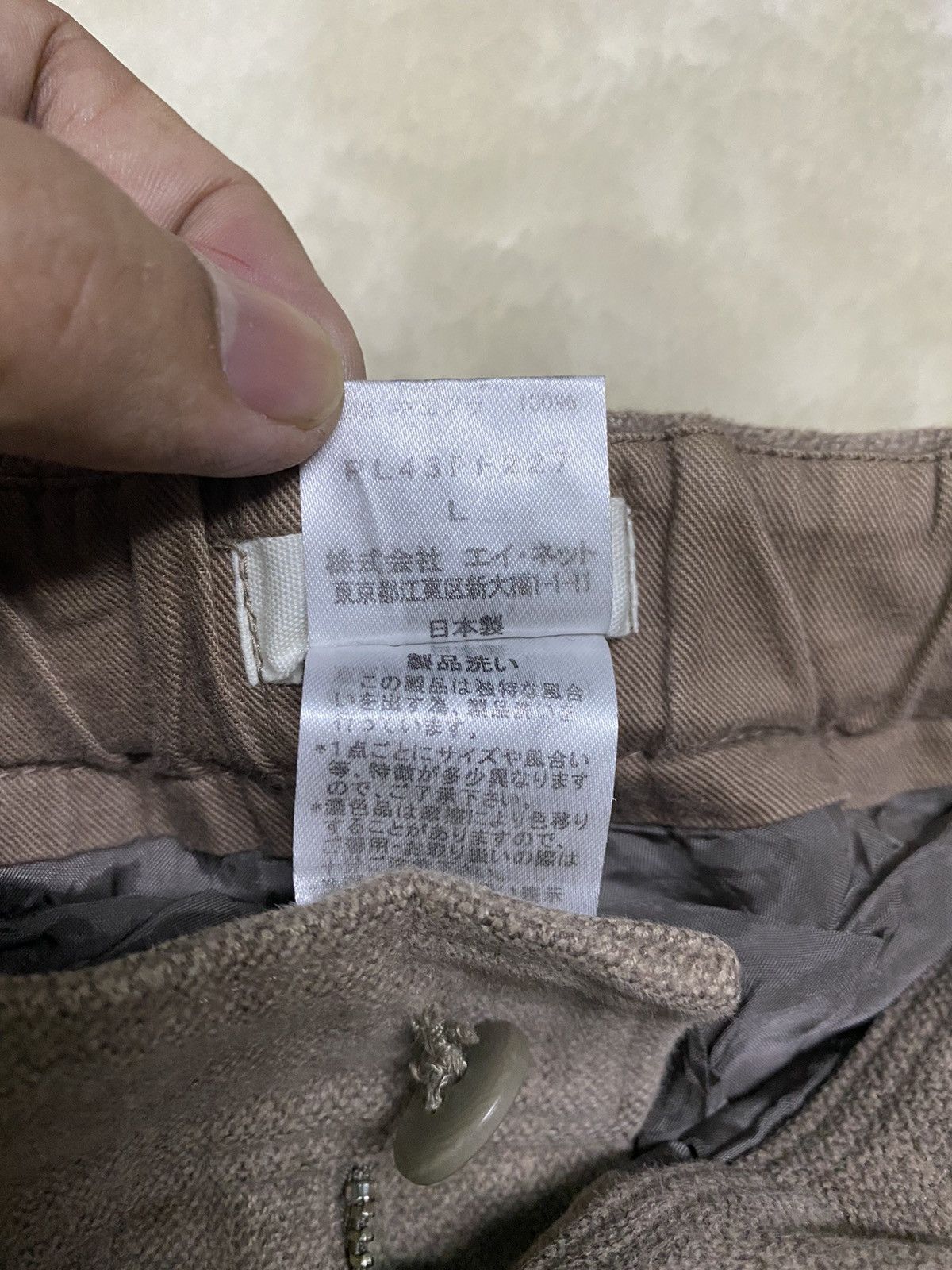 Issey miyake plantation pant