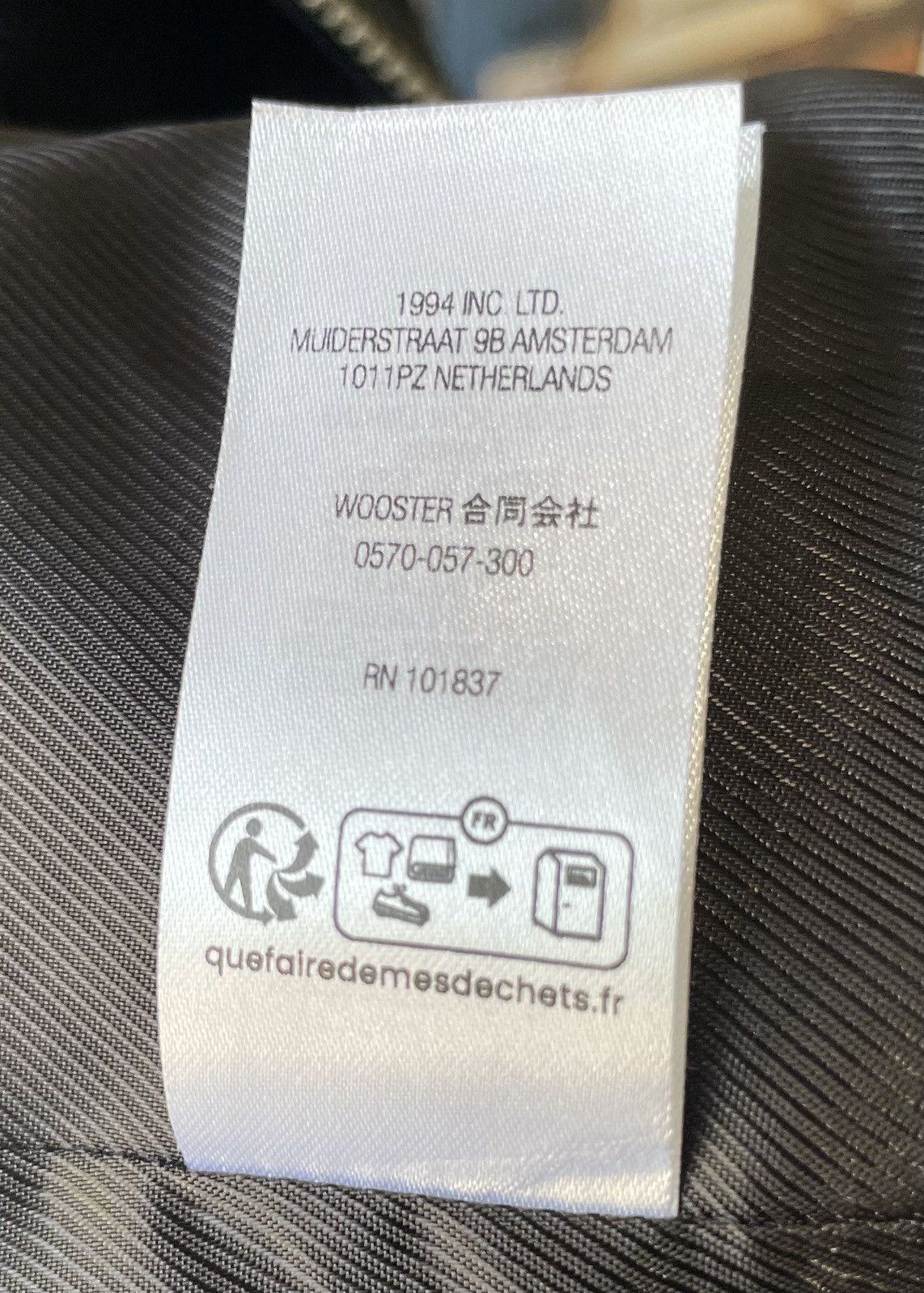 Supreme Supreme Suede Work Jacket Size US L / EU 52-54 / 3 - 11 Thumbnail