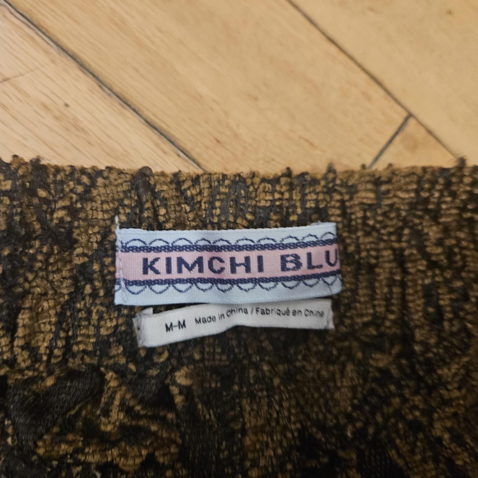 Designer Kimchi Blue Boho Harem Pants Medium M Metallic Print Joggers Size 32" / US 10 / IT 46 - 4 Thumbnail