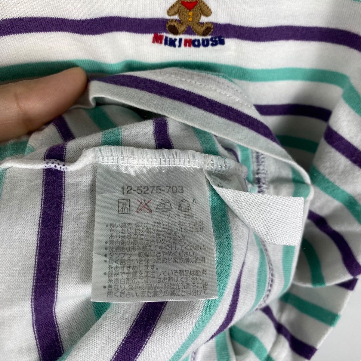 Japanese Brand Vintage 90's MIKI HOUSE Original Striped Tee Shirt Medium Size US M / EU 48-50 / 2 - 7 Thumbnail