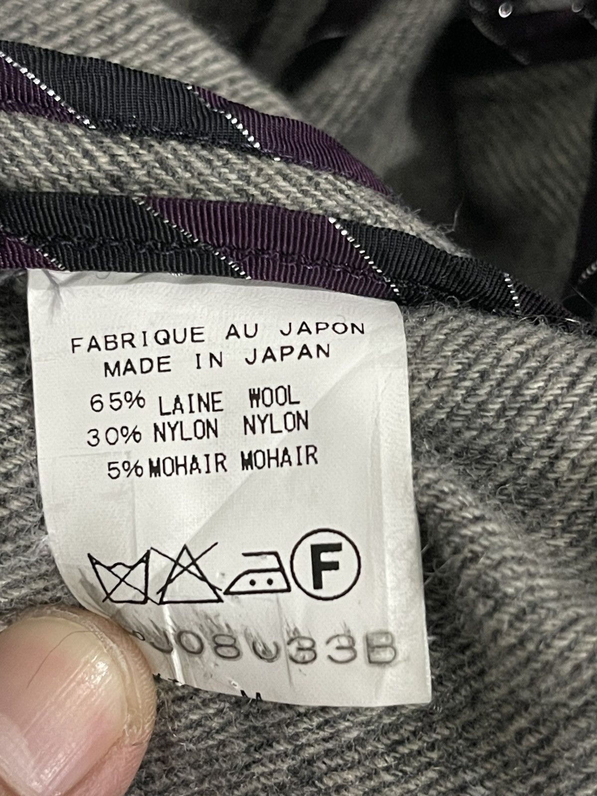 Japanese Brand × Vintage Vintage Unbrand Wool Jacket Size XS / US 0-2 / IT 36-38 - 17 Thumbnail