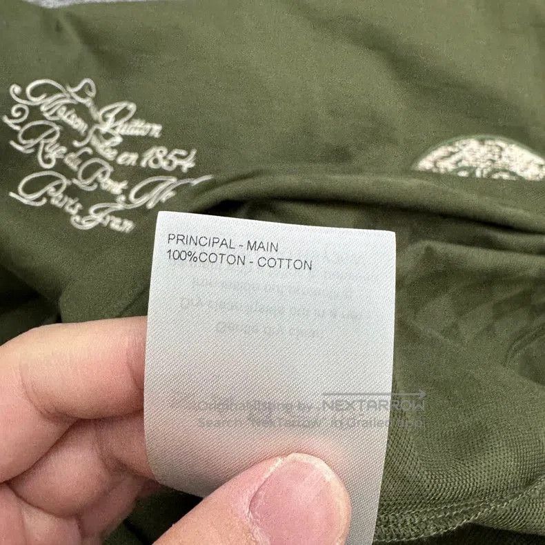 Other Louis Vuitton SS25 Snake Limited Embroidered T-shirt. Size US XL / EU 56 / 4 - 5 Thumbnail