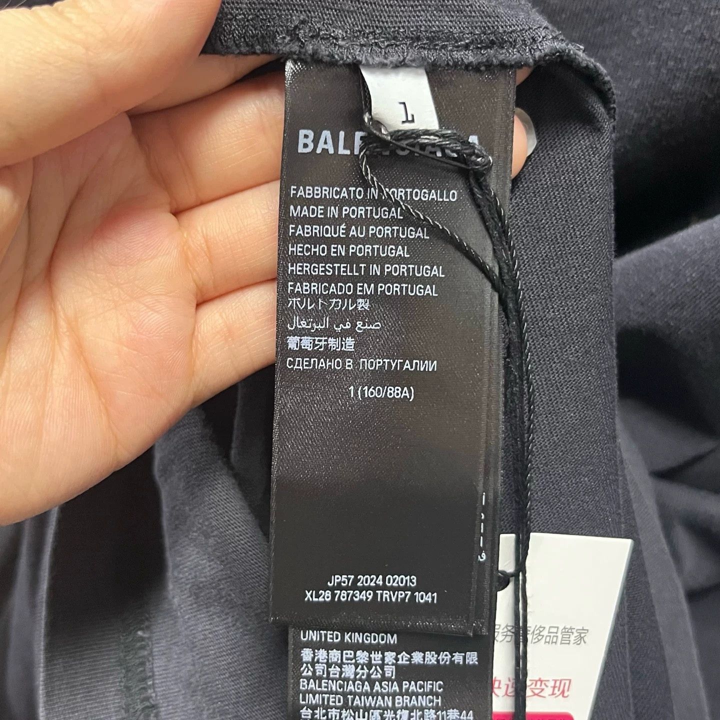 Balenciaga Balenciaga Black Letter Print Crew Neck T-shirt Size US S / EU 44-46 / 1 - 4 Thumbnail