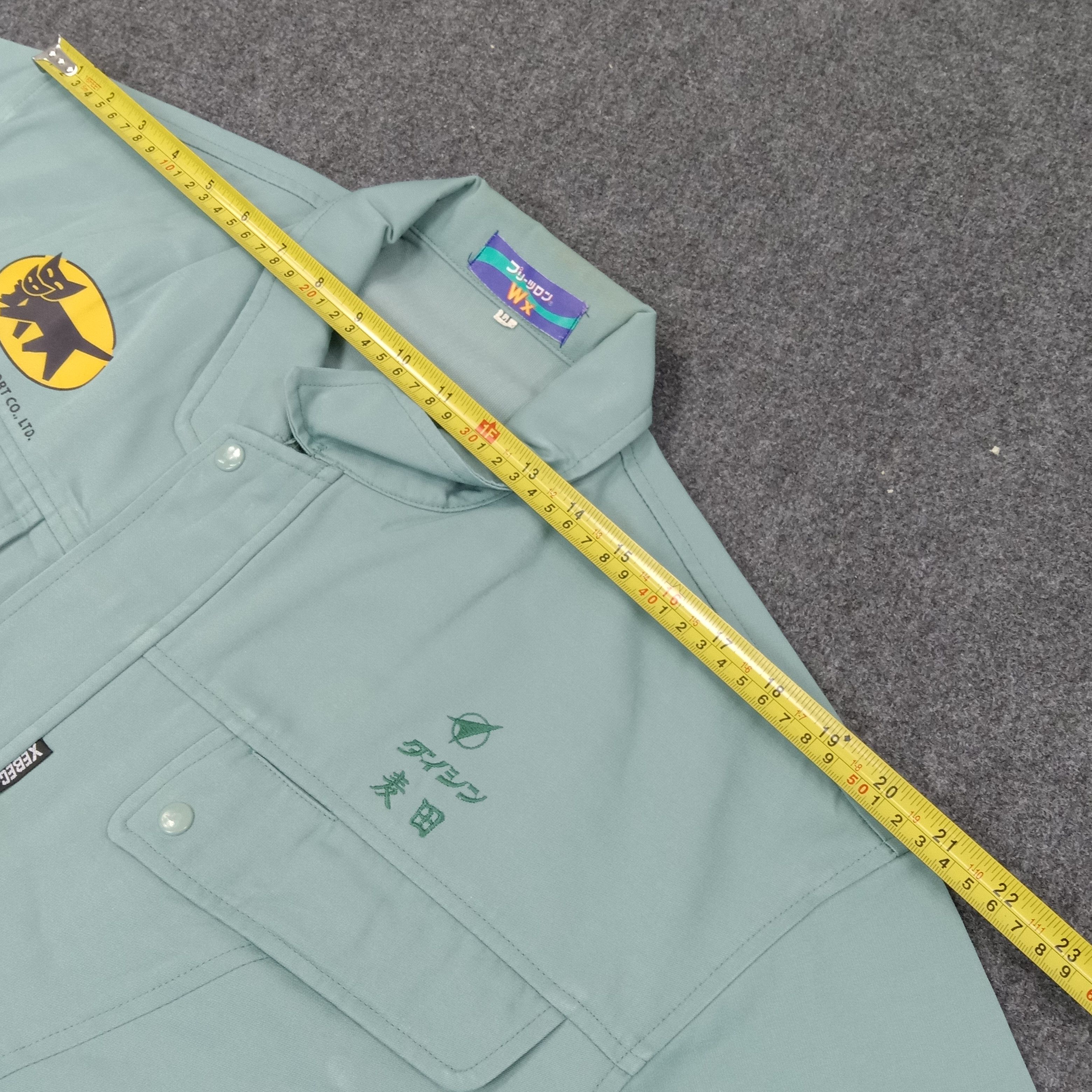 Japanese Brand Yamato Transport Japanese Btrand Uniform Jacket C243N6 Size US L / EU 52-54 / 3 - 6 Thumbnail
