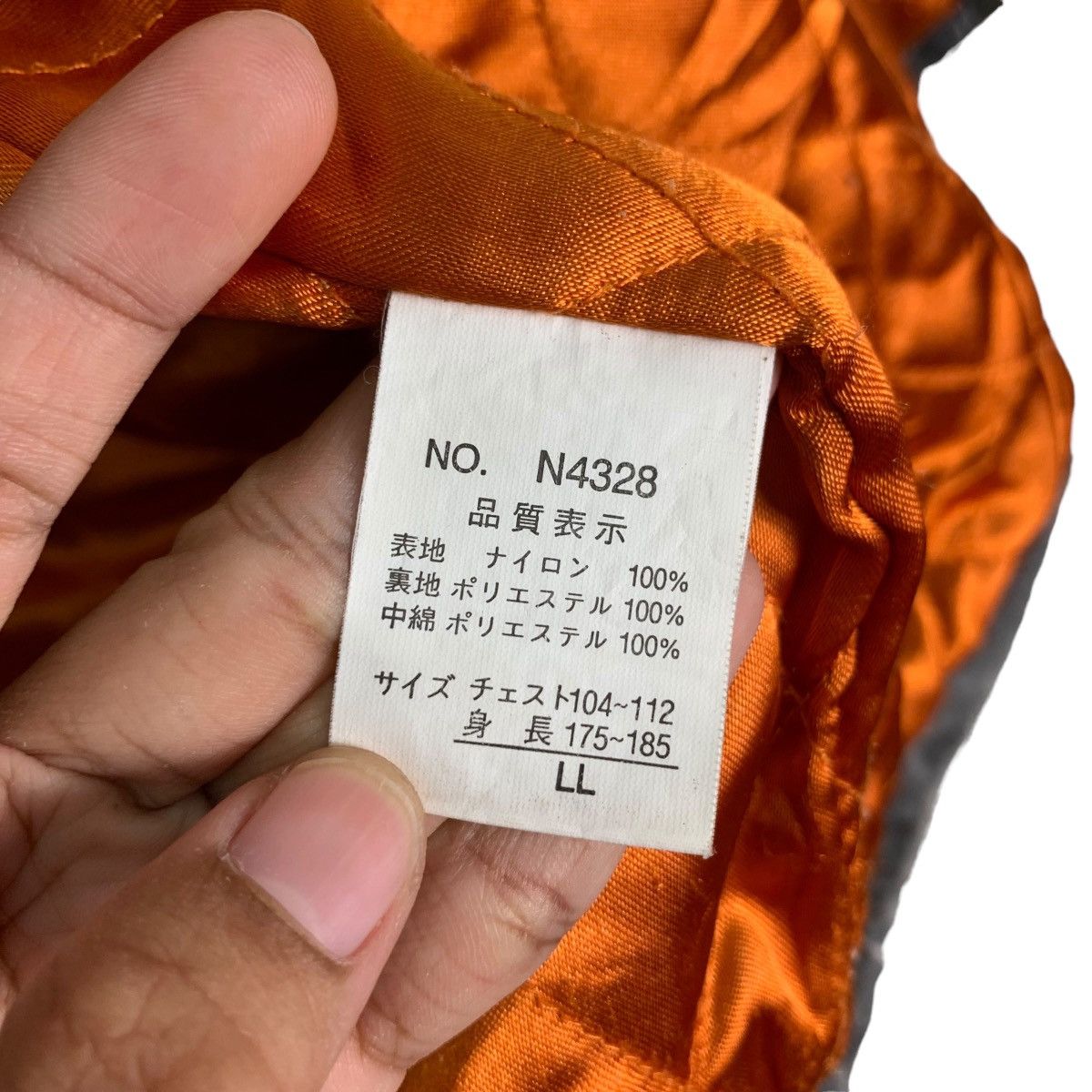 Japanese Brand NTW New Trend World Gray Washed Bomber Jacket #1084-C49 Size US L / EU 52-54 / 3 - 17 Thumbnail
