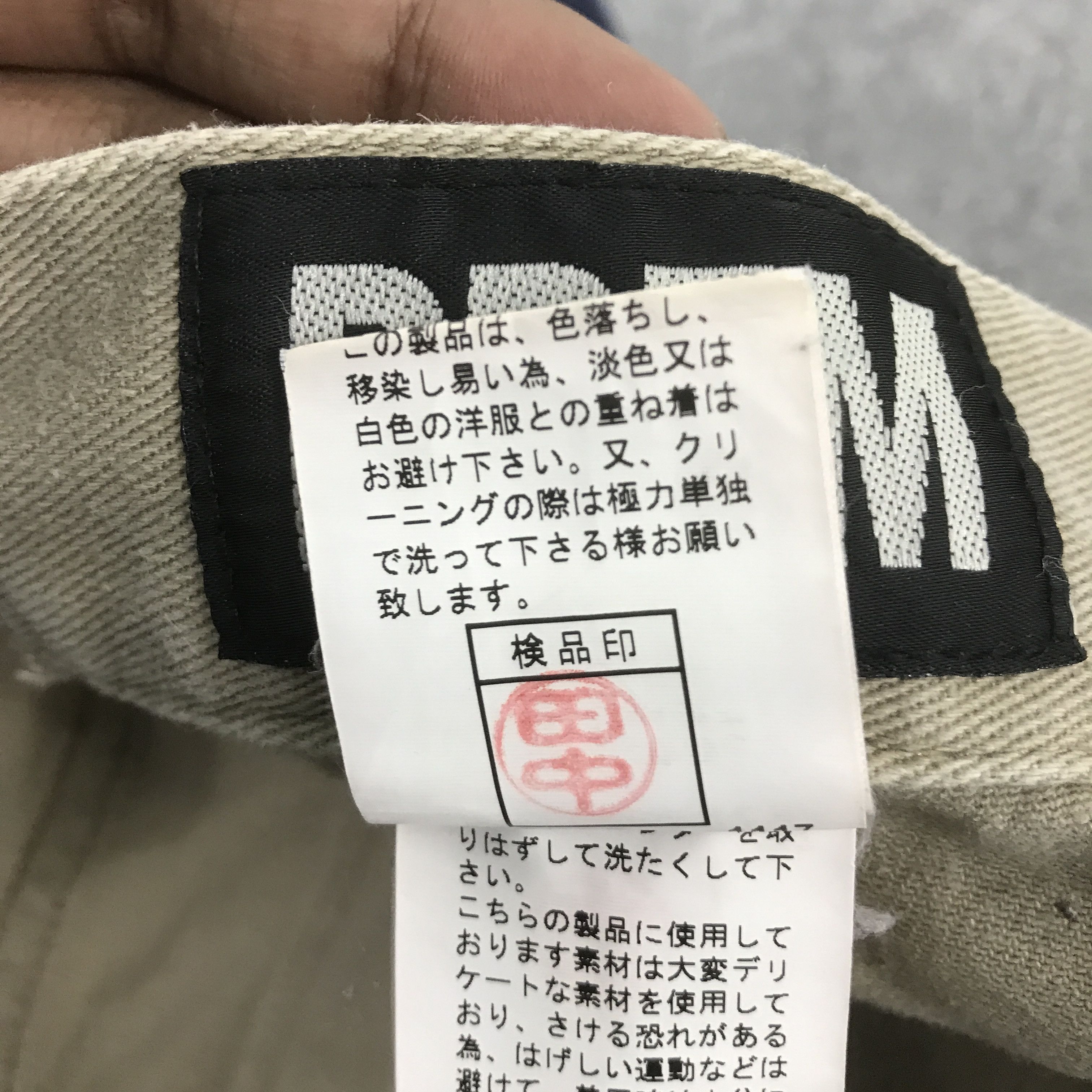 PPFM PPFM BANANA CUT PANTS K74B2 Size US 32 / EU 48 - 13 Thumbnail