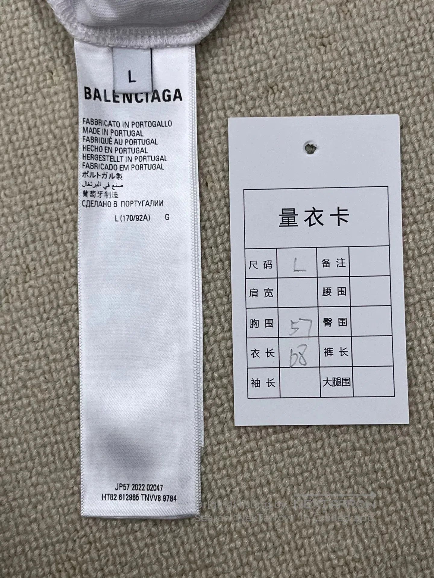 Balenciaga Balenciaga Mirror Logo Short-Sleeve T-Shirt. Size US L / EU 52-54 / 3 - 5 Thumbnail