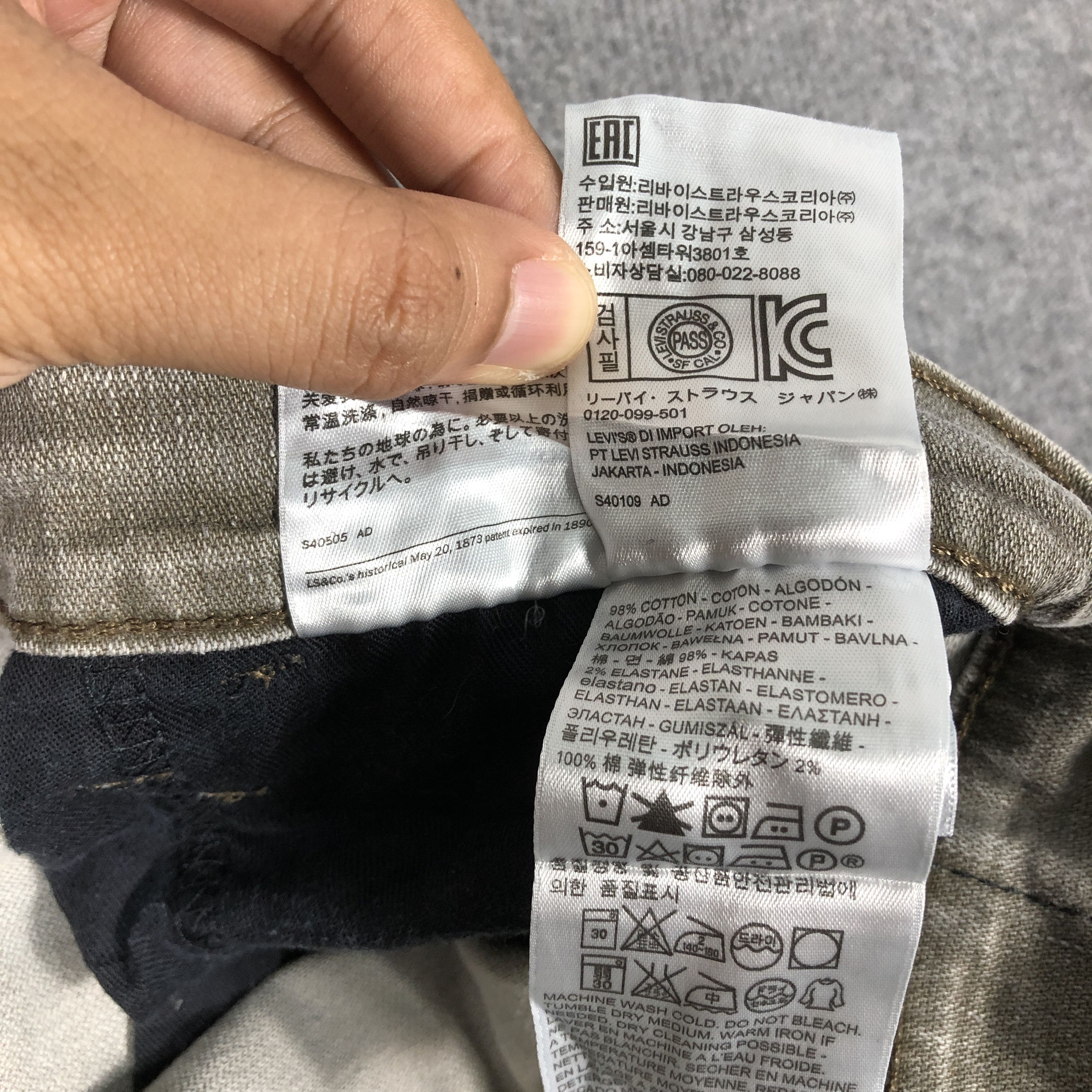 Levi's × Vintage Womens Vintage Levis 511 Jeans L1116W Size 30" / US 8 / IT 44 - 12 Thumbnail
