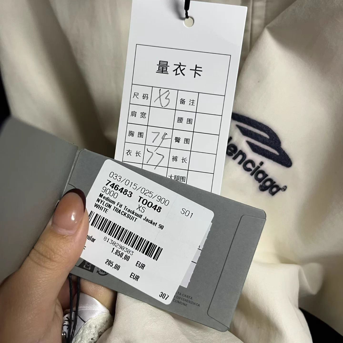 Balenciaga Balenciaga Colorblock Logo Stand Collar Jacket XS Size US XS / EU 42 / 0 - 5 Thumbnail