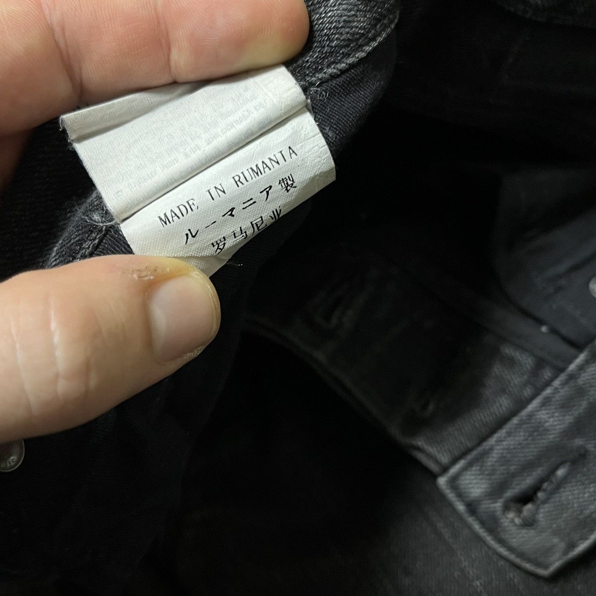 Stone Island × Vintage Stone island jeans denim vintage Size US 31 - 13 Thumbnail