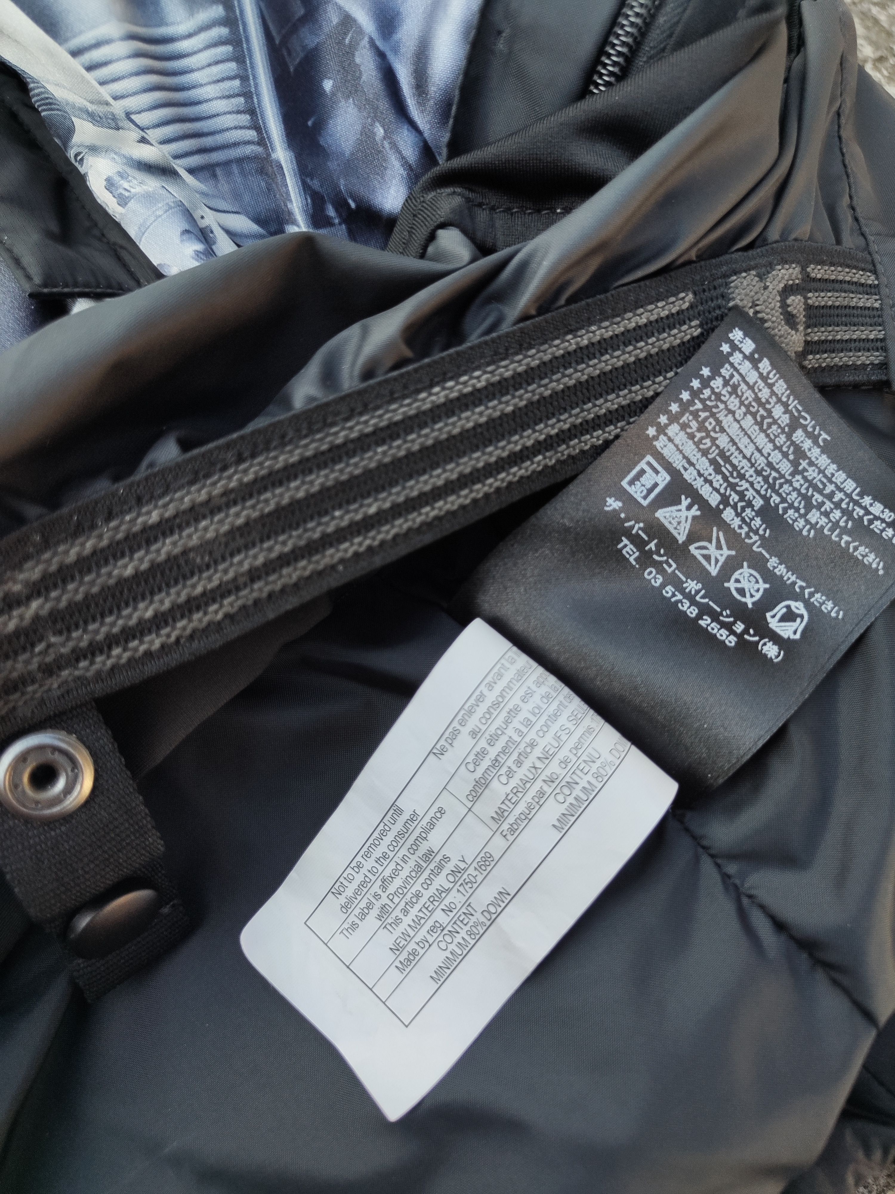 Burton Burton Analog Puffer Size US S / EU 44-46 / 1 - 10 Thumbnail