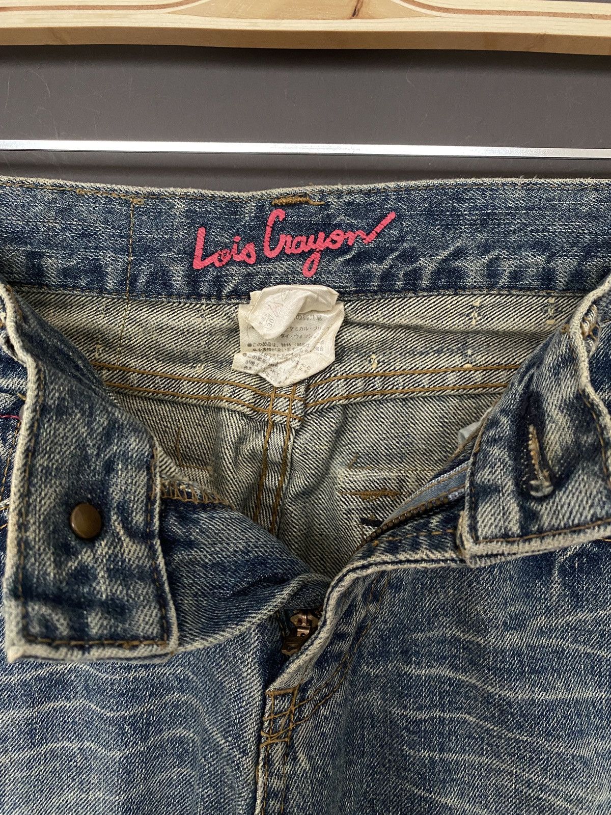 Japanese Brand × Vintage Vintage Japanese Brand Lois Crayon Flared Jeans 1990s Size US 27 - 14 Thumbnail