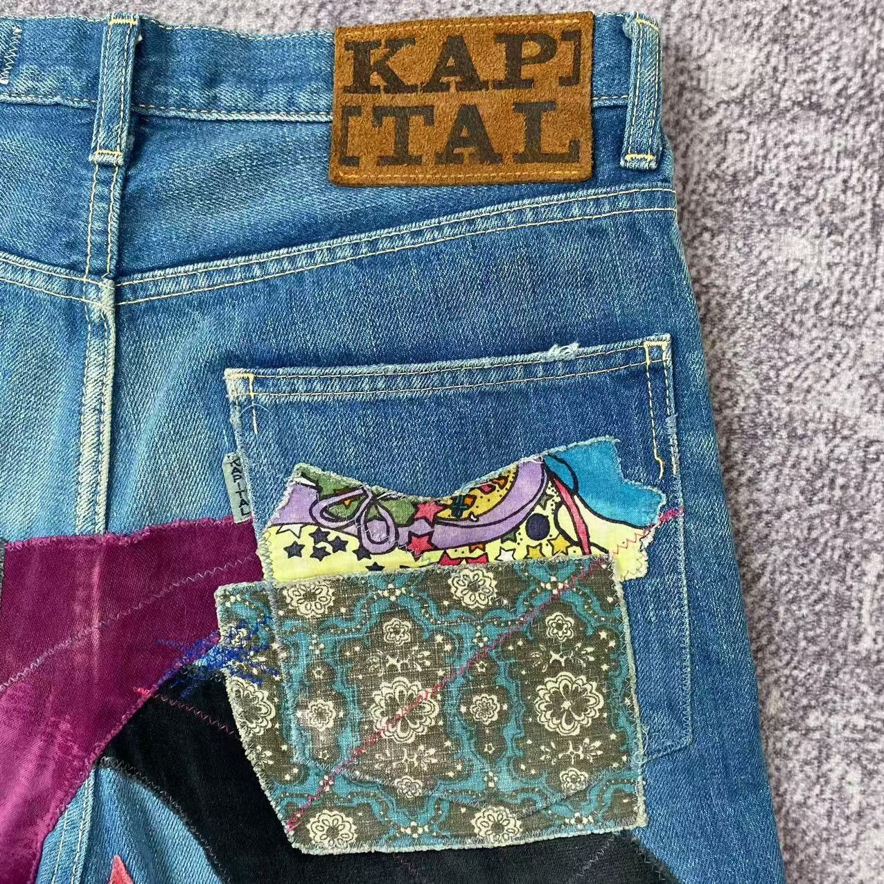 Kapital Kapital Psychadelic Okabilly Patchwork Denim Jeans Size US 32 / EU 48 - 7 Thumbnail