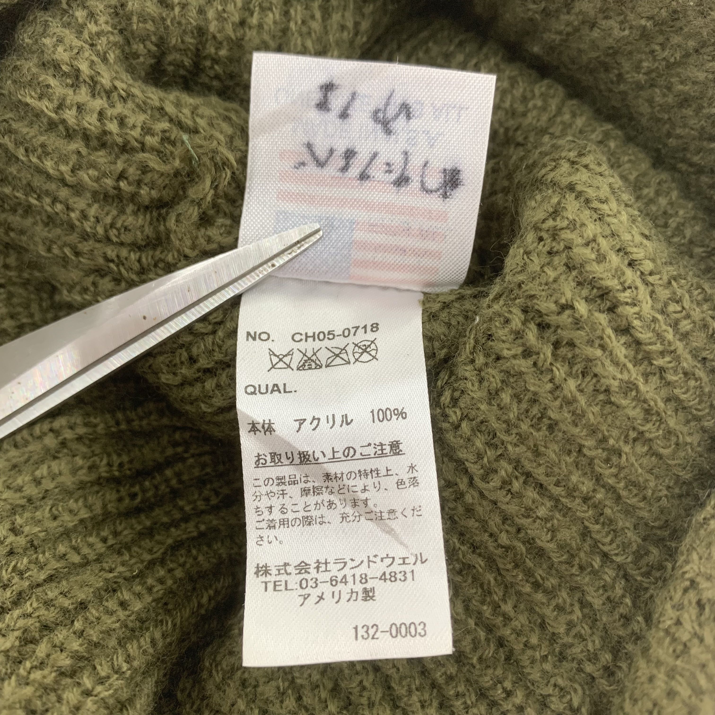 Chums × Vintage Chums Beanie Hat Snowcap Size ONE SIZE - 7 Thumbnail