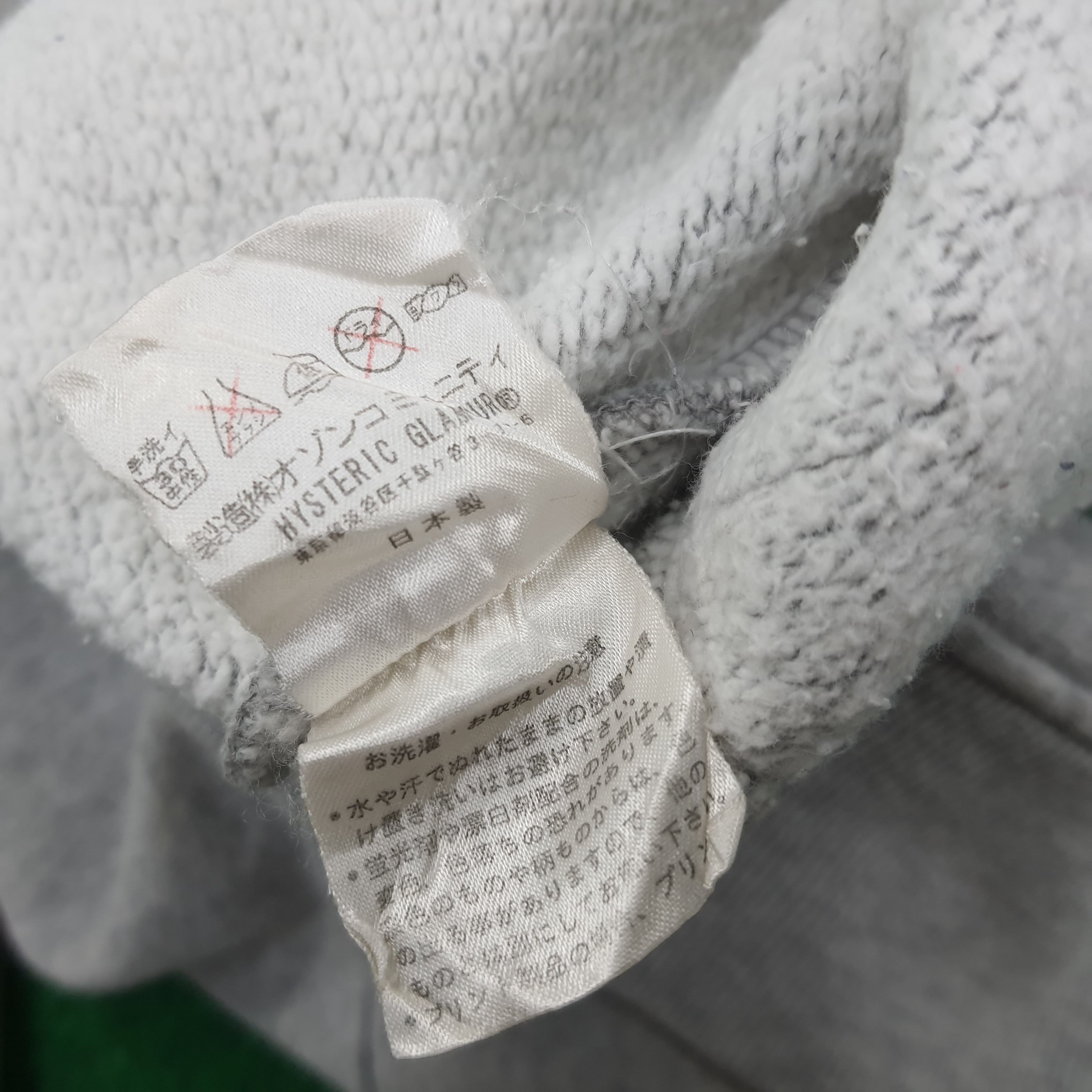 Hysteric Glamour × Japanese Brand × Vintage Vintage Hysteric Glamour Japan Brand Button Up Sweatshirt Size US M / EU 48-50 / 2 - 7 Thumbnail