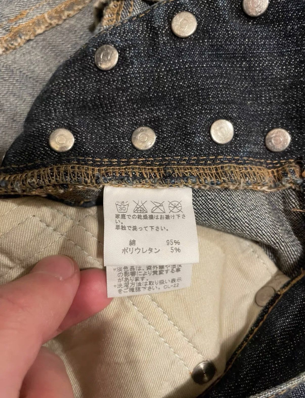 CABANE de ZUCCa Cabane de Zucca Archive Placket Multi-Button Jeans K24 Size US 34 / EU 50 - 5 Thumbnail