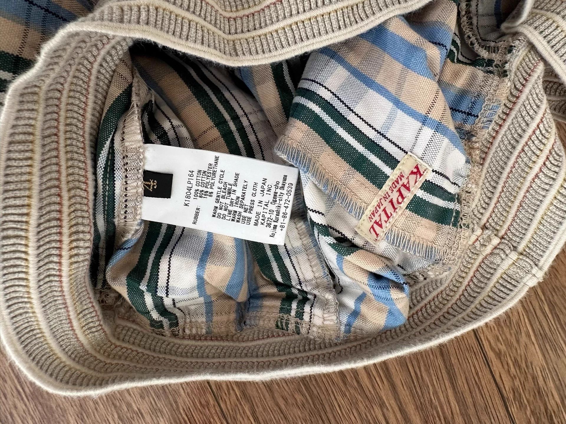 Kapital KAPITAL VINTAGE CHECK Wide Leg Loose Pants New No Tags Size 4 Size 25" / US 0 / IT 36 - 3 Thumbnail