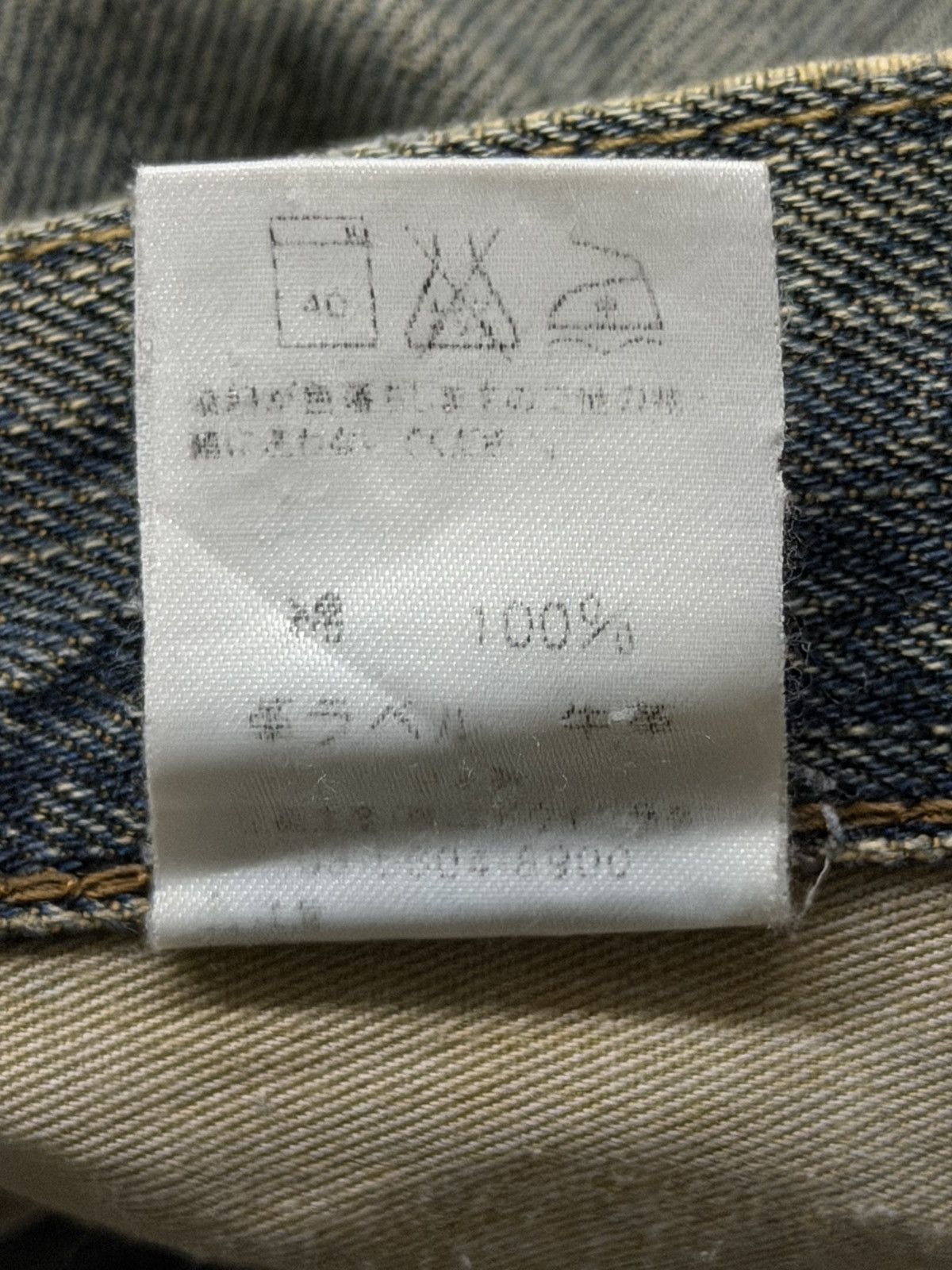 Edwin Vintage EDWIN 403 Japan Denim Jeans | Relaxed Straight | W34 Size US 34 / EU 50 - 14 Thumbnail