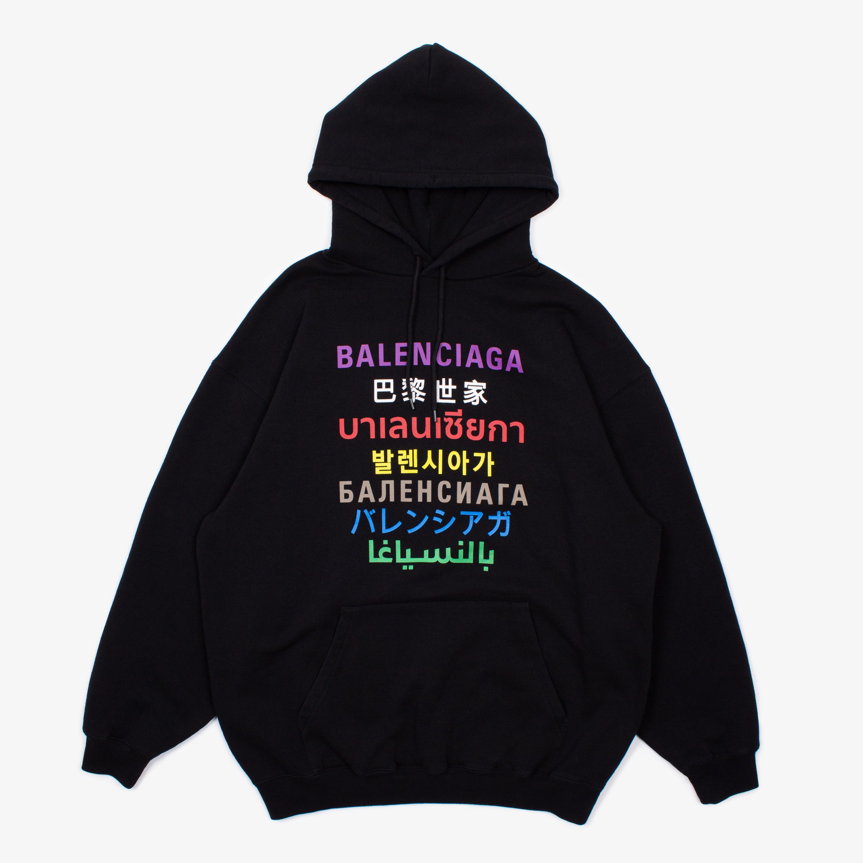 Balenciaga BALENCIAGA LANGUAGE HOODIE Size US XS / EU 42 / 0 - 2 Thumbnail