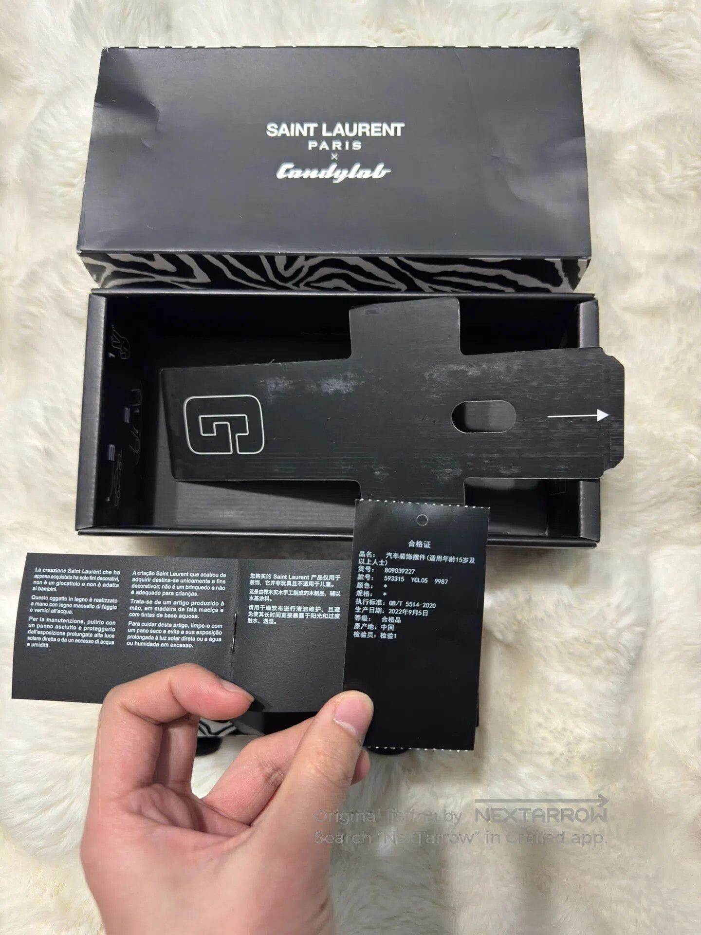 Saint Laurent Paris Saint Laurent Paris Zebra print solid wood car model| Size ONE SIZE - 9 Thumbnail
