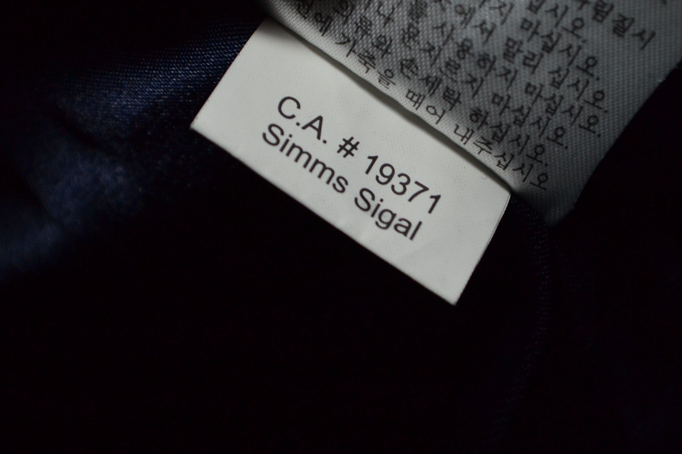 Marshall Artist Marshall Artist Simms Sigal Outer Multipocket Jacket size S Size US S / EU 44-46 / 1 - 14 Thumbnail