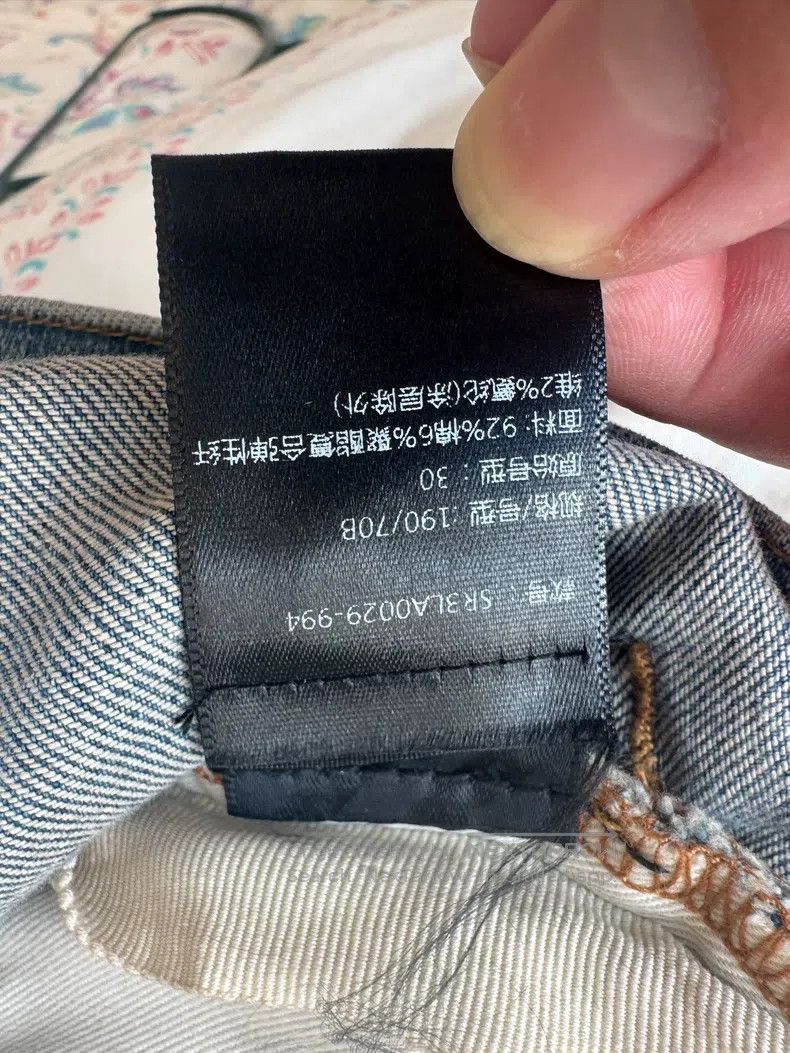 Amiri Amiri Size 30 jeans Size US 30 / EU 46 - 7 Thumbnail