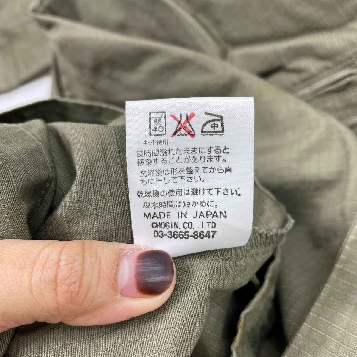 Japanese Brand × Mossimo Mossimo Military Fields Style Cotton Hoodie Jacket Size US L / EU 52-54 / 3 - 10 Thumbnail