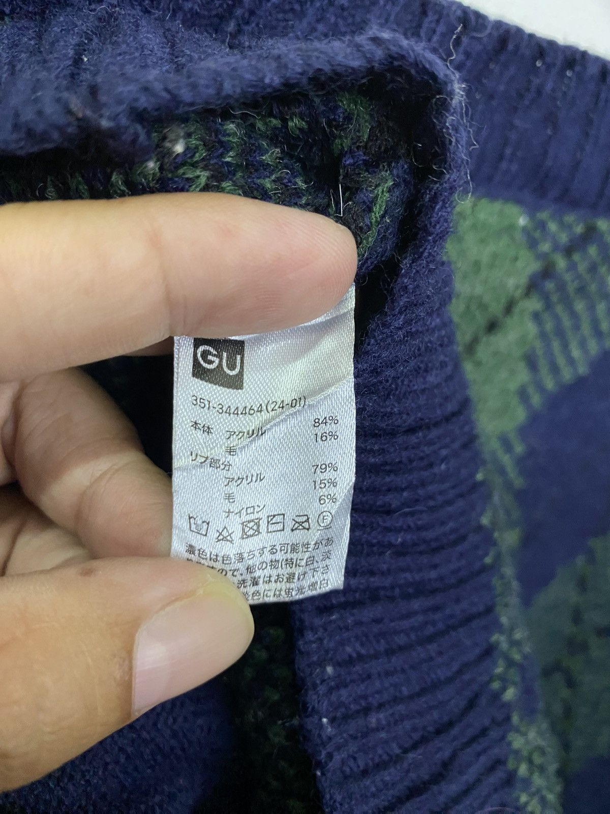 Homespun Knitwear Japanese Brand GU Knitwear Cardigan Size US M / EU 48-50 / 2 - 9 Thumbnail
