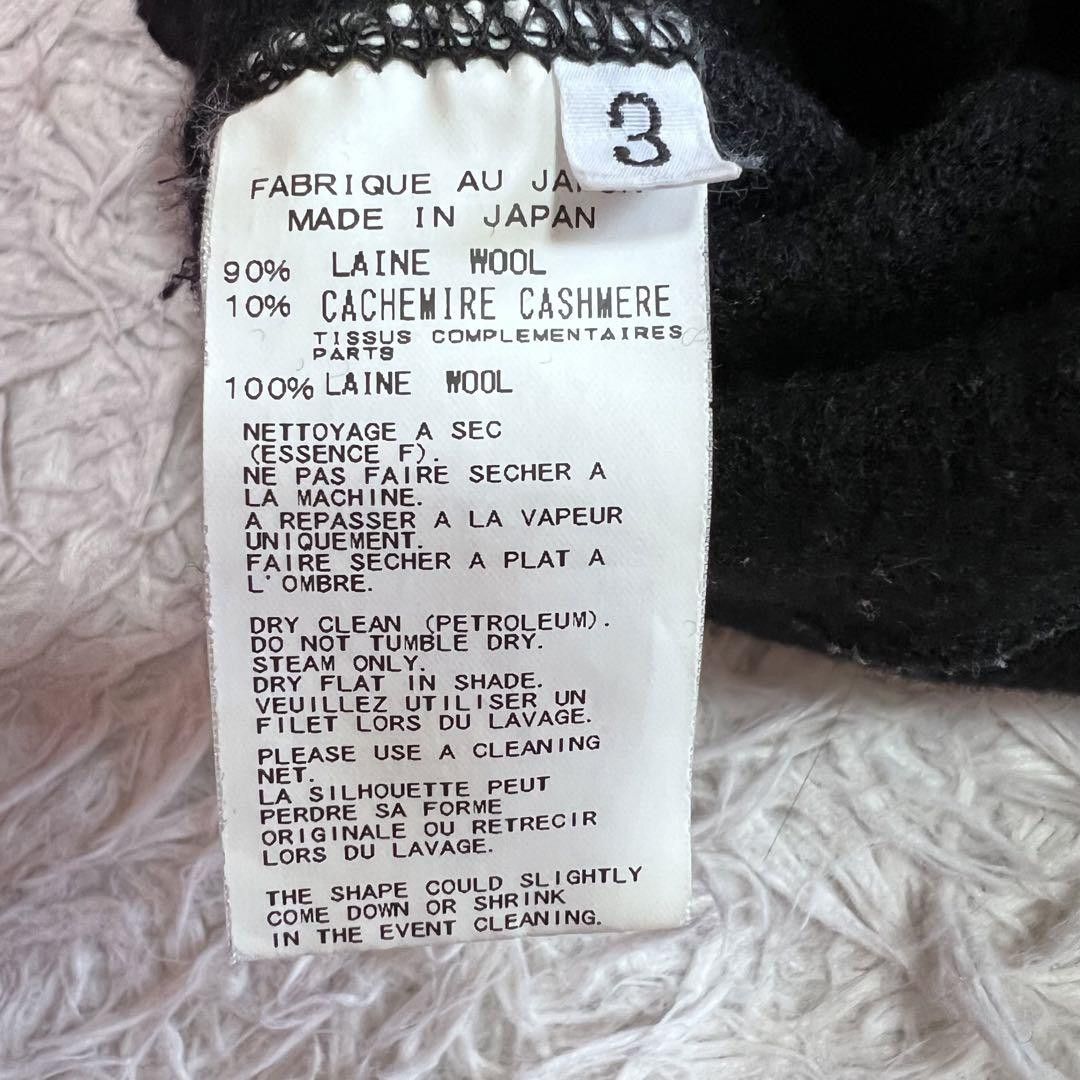 Yohji Yamamoto Pour Homme Cashmere Blend Boxy Hoodie Size US L / EU 52-54 / 3 - 9 Thumbnail