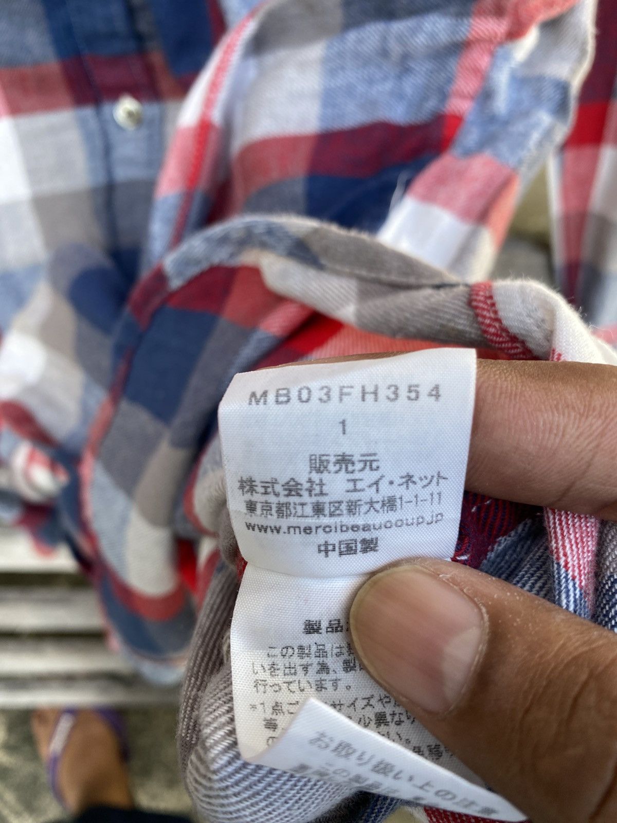 mercibeaucoup 🔥 Rare 🔥 Mercibeaucoup by Issey Miyake Shirt Size L / US 10 / IT 46 - 8 Thumbnail