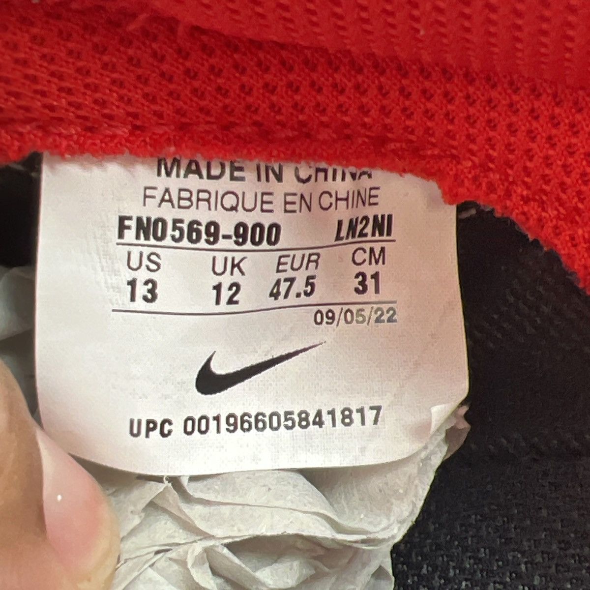 Nike Nike id Nike by you black red Size US 13 / EU 46 - 9 Thumbnail