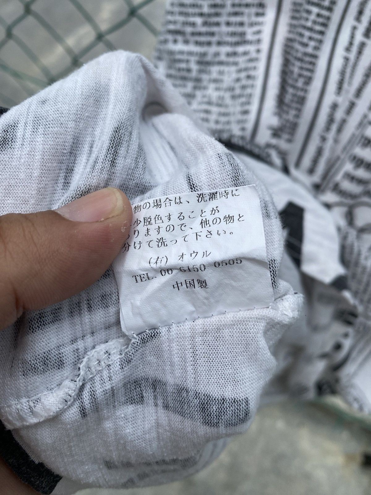 Japanese Brand Special request news paper fullprinted boxy tee Size L / US 10 / IT 46 - 8 Thumbnail