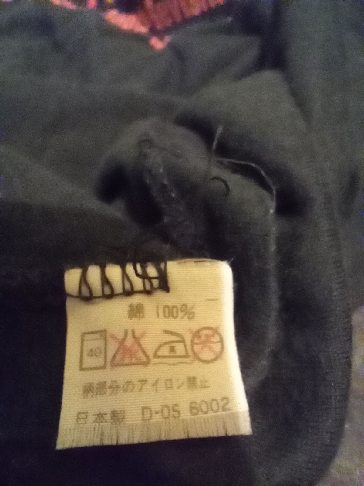 Band Tees × Vintage Vintage Ray Charles JVC Super Session 93 Size US M / EU 48-50 / 2 - 5 Thumbnail
