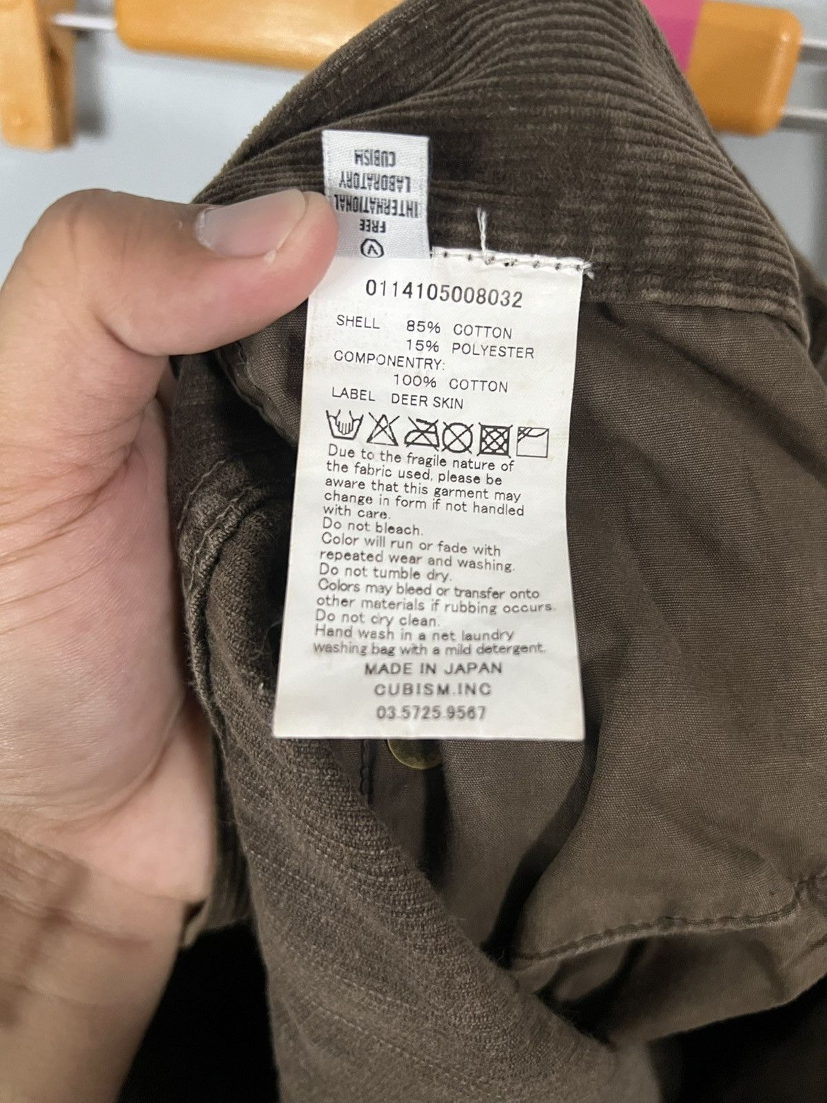 Visvim Visvim mud dyed corduroy casual pants workwear Size US 31 - 10 Thumbnail