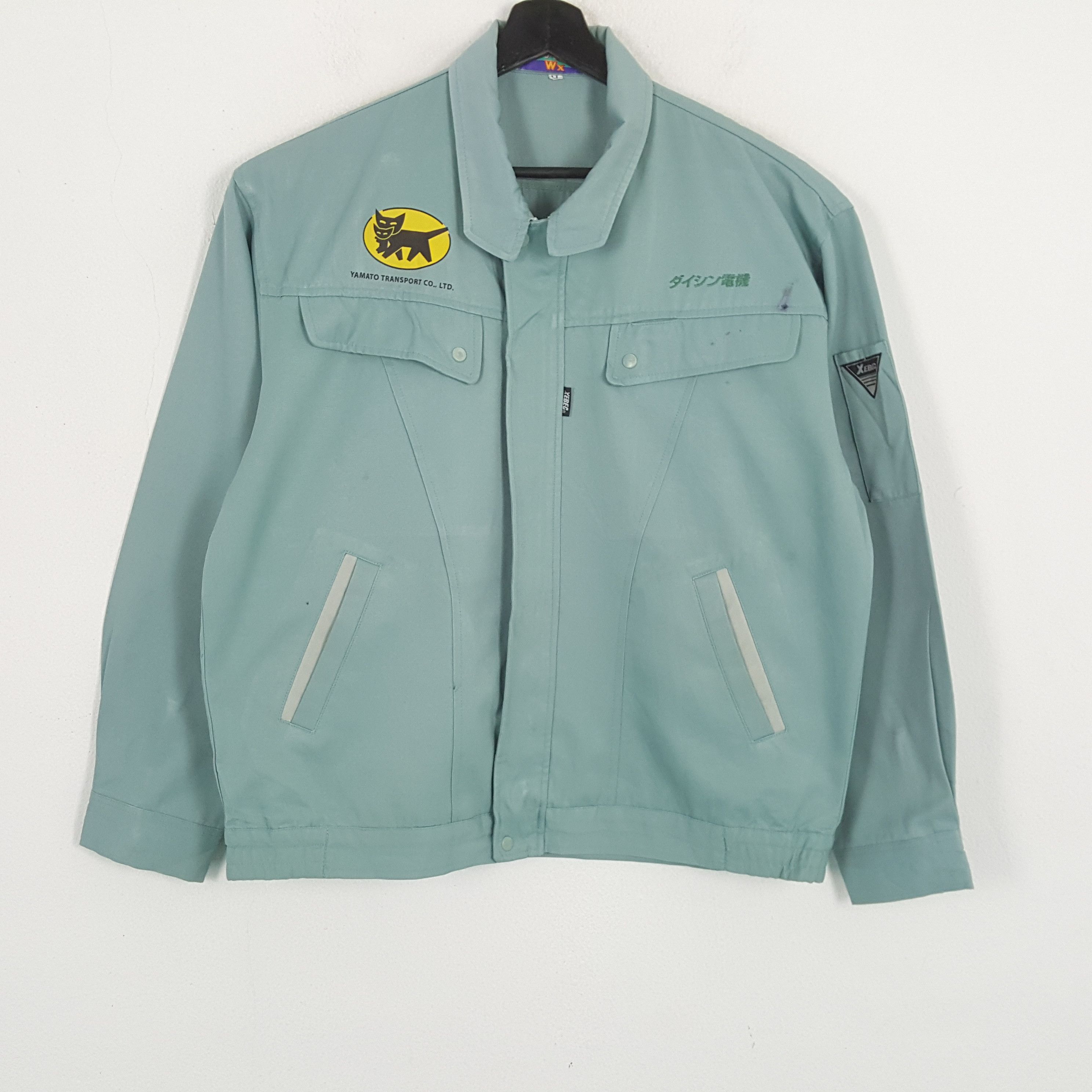 Japanese Brand × Vintage YAMATO TRANSPORT Japanese Workwear Custom Art Jacket Size US M / EU 48-50 / 2 - 3 Thumbnail