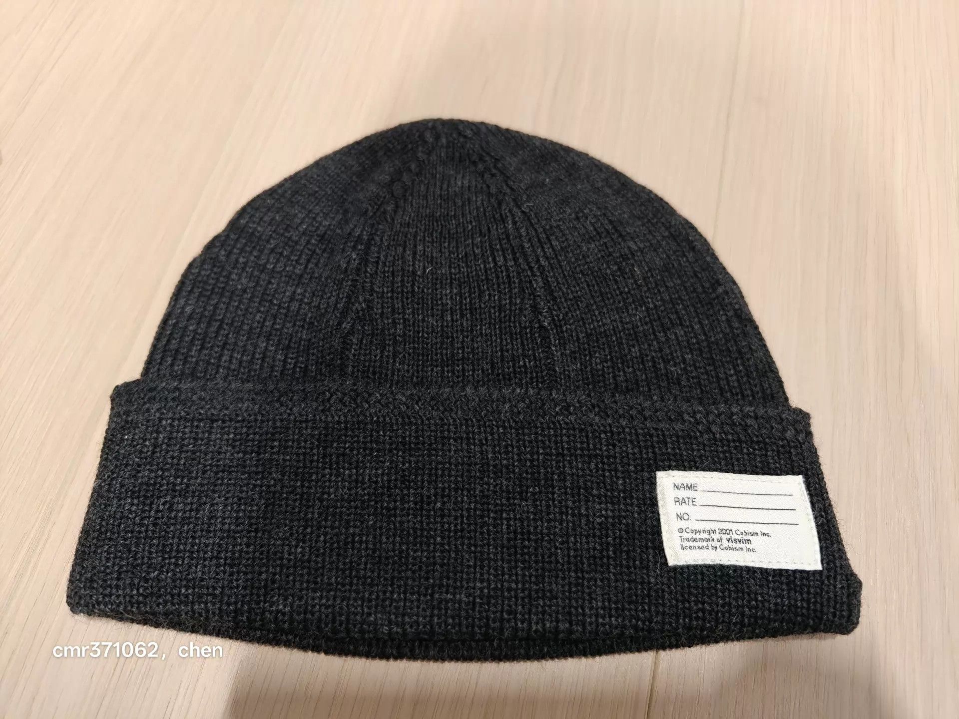 Visvim VISVIM 22AW WATCH CAP charcoal freesize wool-linen Size ONE SIZE - 1 Thumbnail