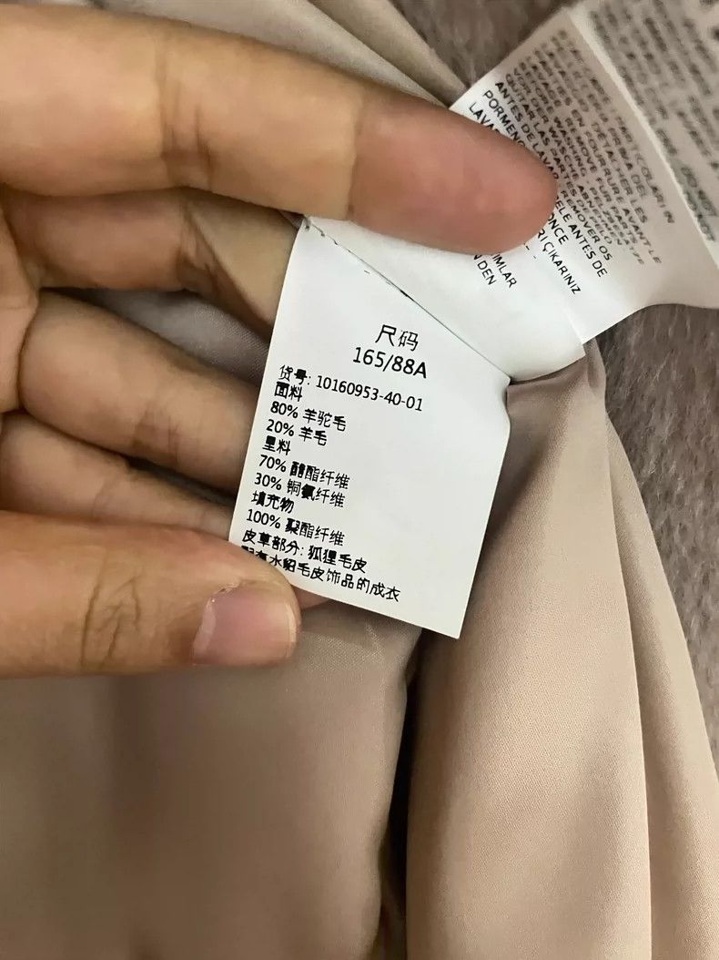 Max Mara Max Mara Lotus Root Pink White Label Coat Size M / US 6-8 / IT 42-44 - 7 Thumbnail