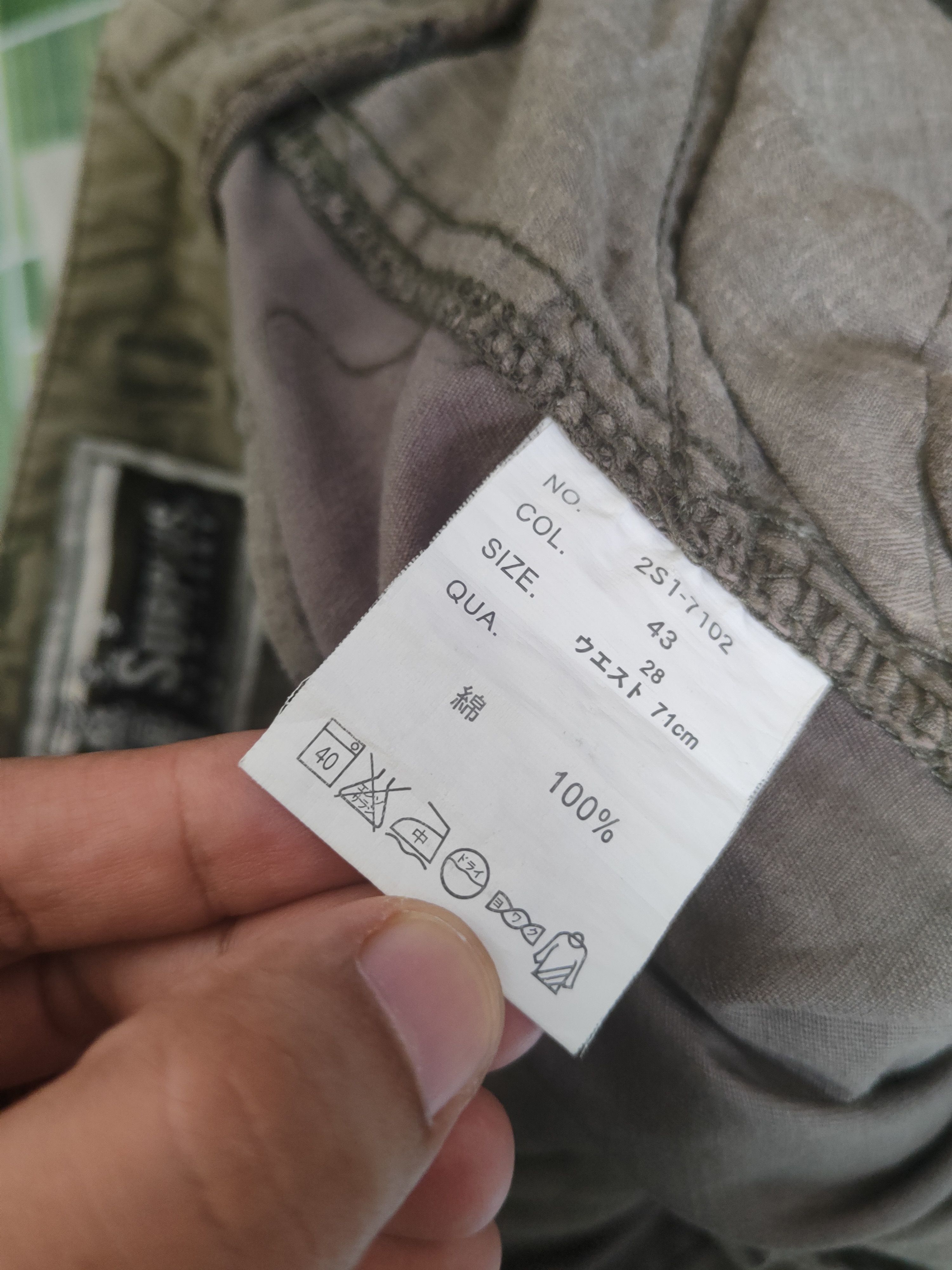 Surplus Research DL Surplus Camouflage Multipocket Cargo Pants #1938 Size US 30 / EU 46 - 13 Thumbnail
