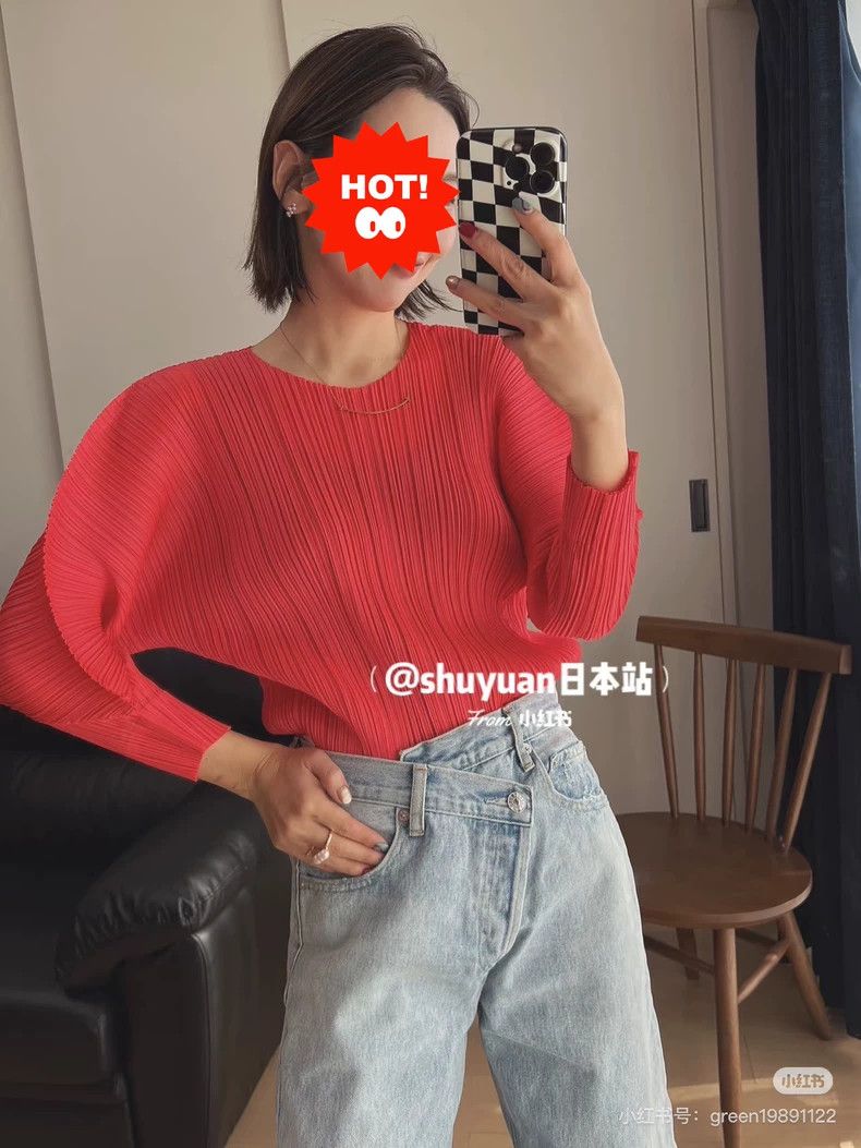 Issey Miyake Issey Miyake size:3 Red pleated coat Size XS / US 0-2 / IT 36-38 - 5 Thumbnail
