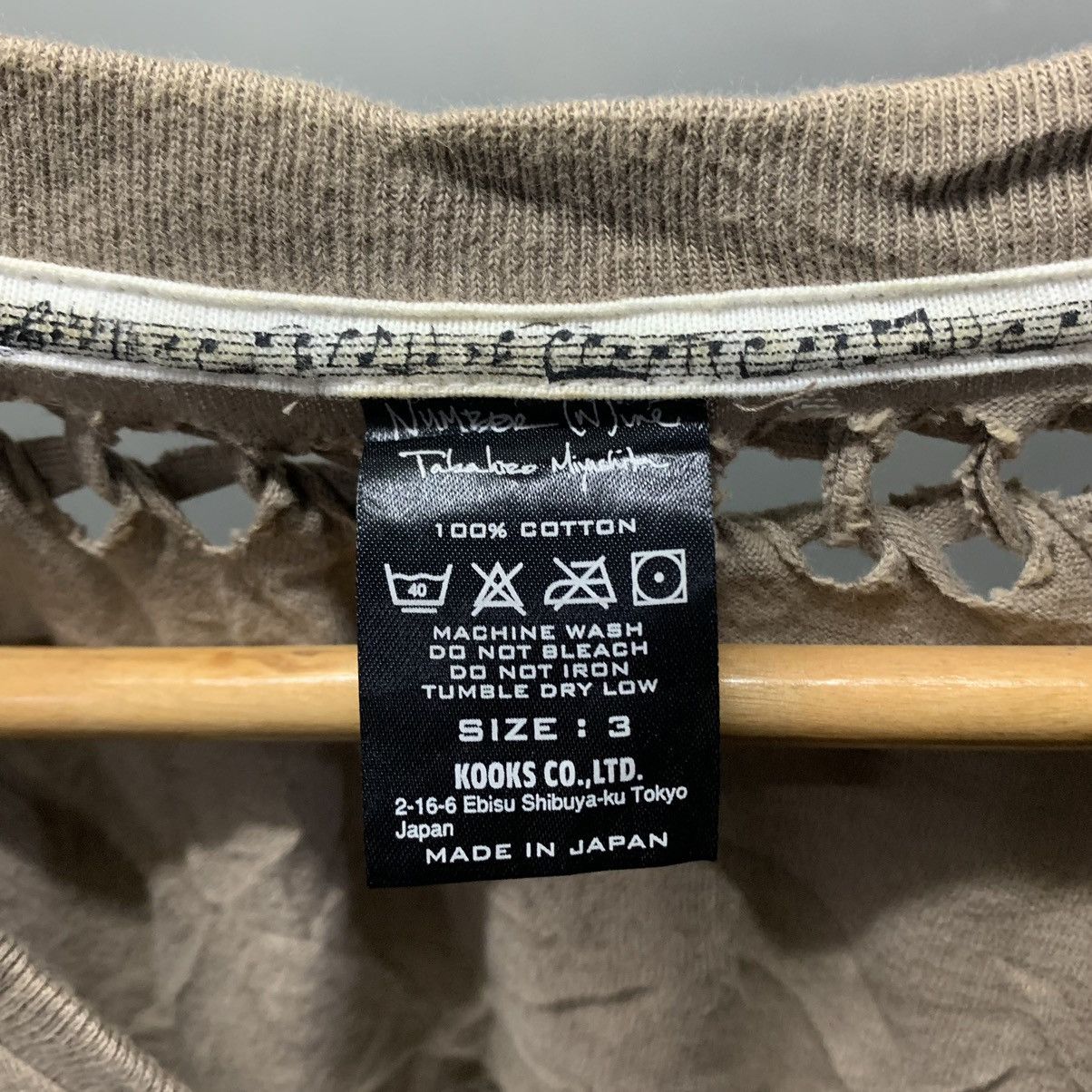 Number (N)ine Number (N)ine S/S 07 braided v neck shirt Size US L / EU 52-54 / 3 - 4 Thumbnail