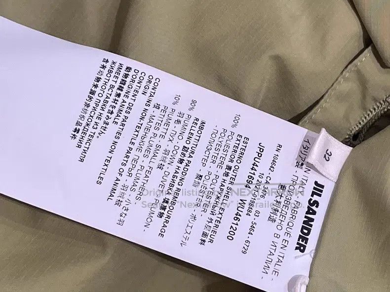 Jil Sander Jil Sander size 32 Avocado green down jacket Size S / US 4 / IT 40 - 3 Thumbnail