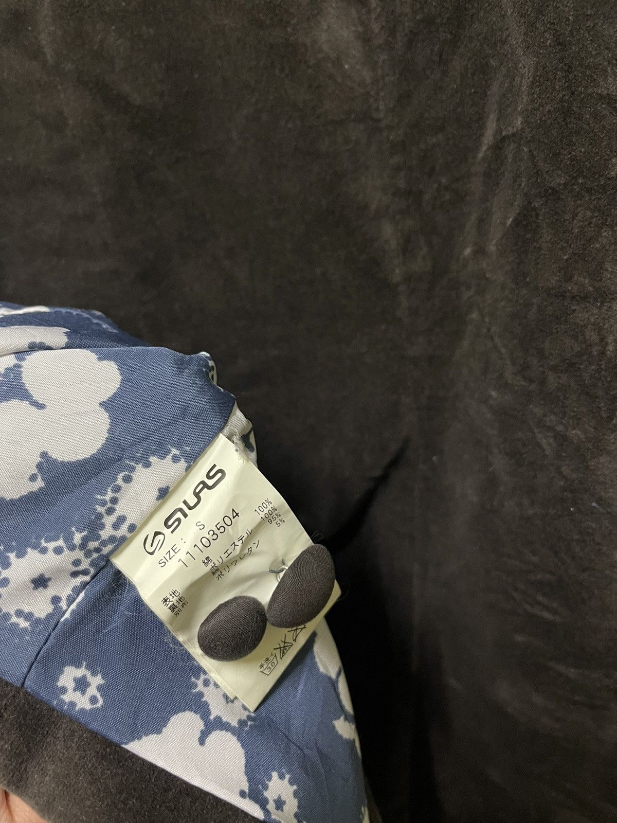 Japanese Brand × Silas Silas Velvet Jacket Size S / US 4 / IT 40 - 13 Thumbnail