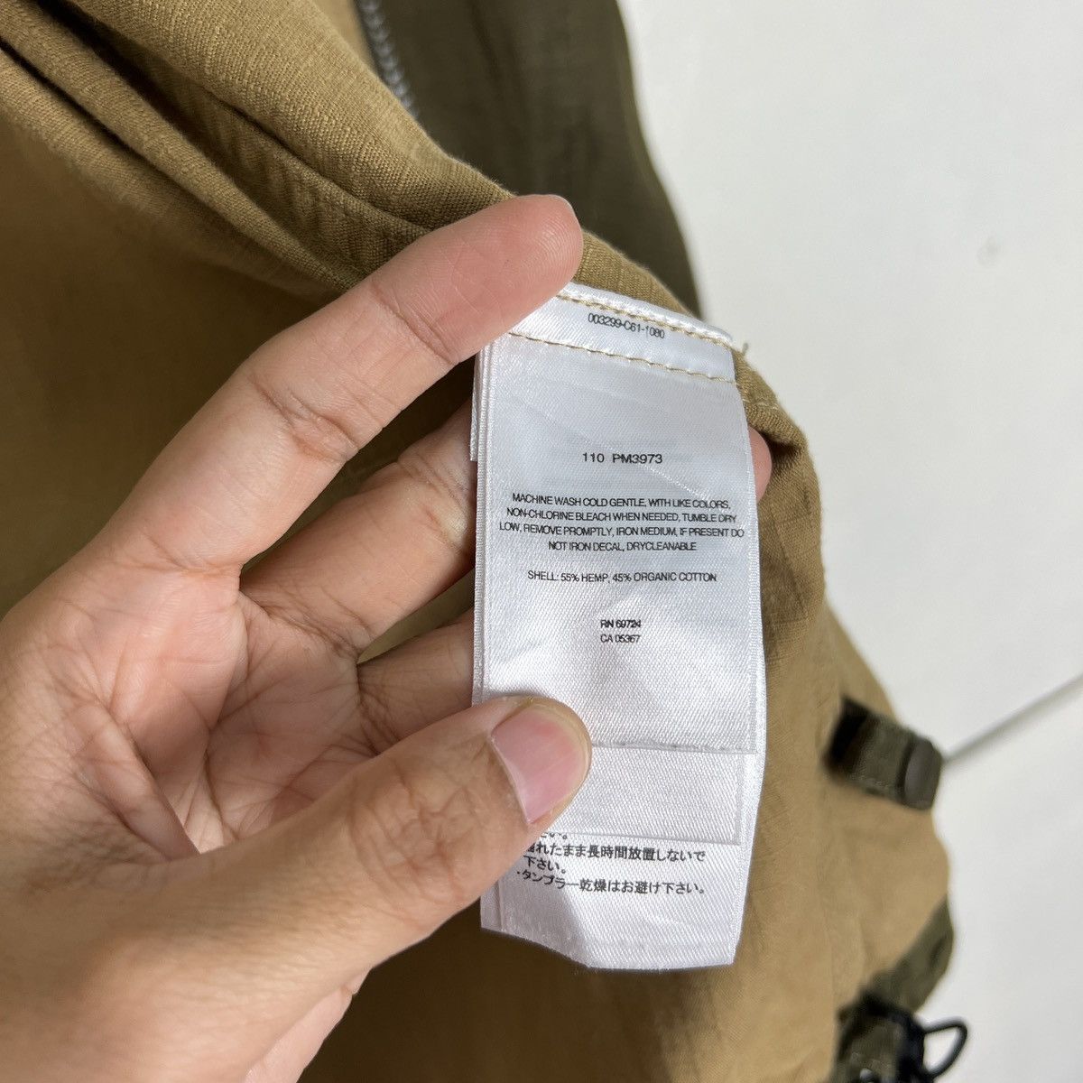 Columbia 🔥 COLUMBIA OUTDOOR TECHNICAL JACKET Size US S / EU 44-46 / 1 - 19 Thumbnail